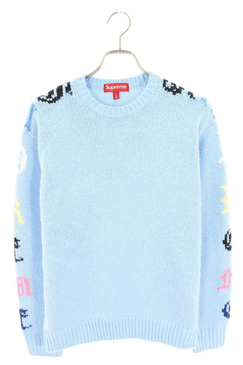 Supreme FW25 SUPREME ANGORA SCRIPT SWEATER (BLUE) (S) | Grailed
