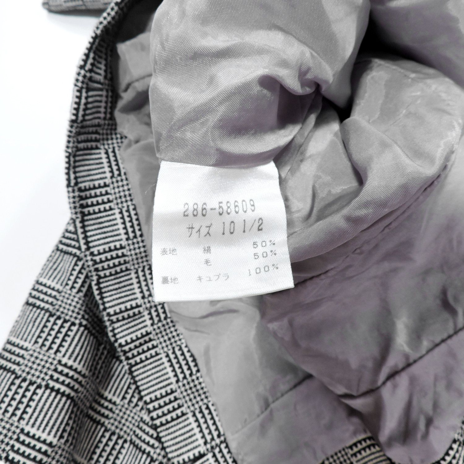 Givenchy GIVENCHY NOUVELLS BOUTIQUE HOUNDSTOOTH GLEN PLAID JACKET Size L / US 10 / IT 46 - 4 Thumbnail