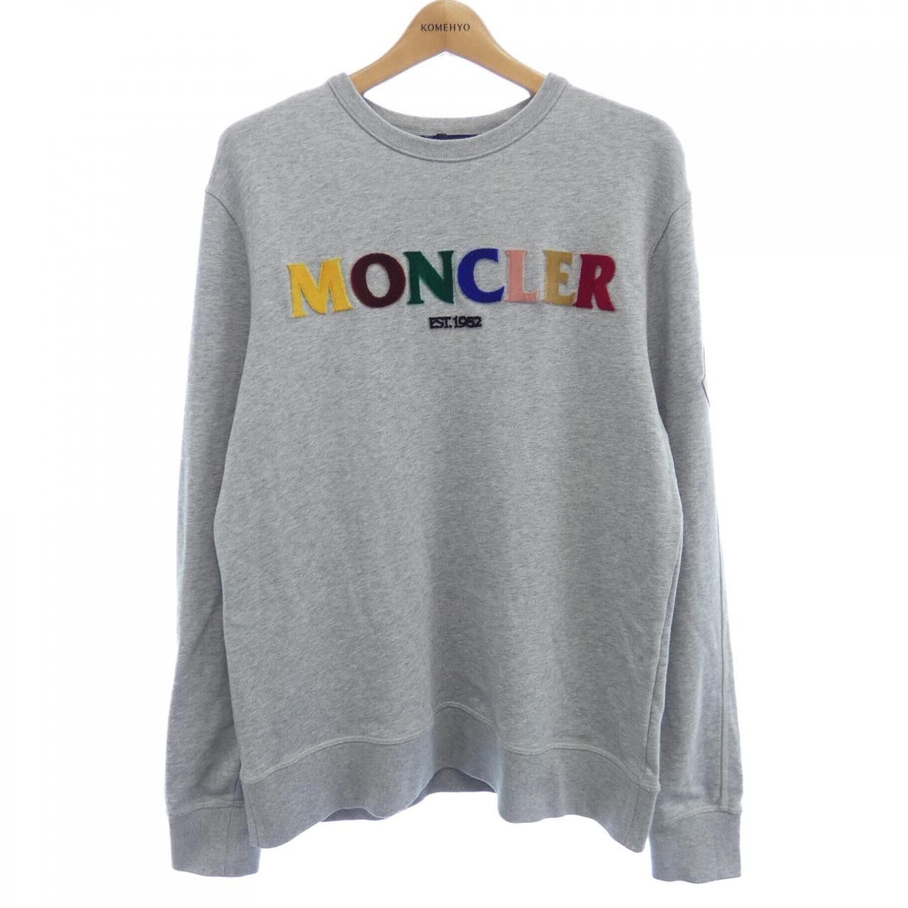 Moncler Moncler Moncler Genius Cotton Sweatshirt Textile Sweatshirts & Hoodies F20928G71610 DUTY FREE for USA Size ONE SIZE - 1 Thumbnail