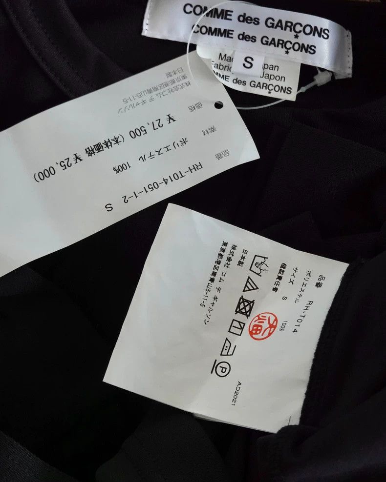 Comme des Garcons Comme Des Garcons Bow tie stack long T Size S / US 4 / IT 40 - 9 Thumbnail