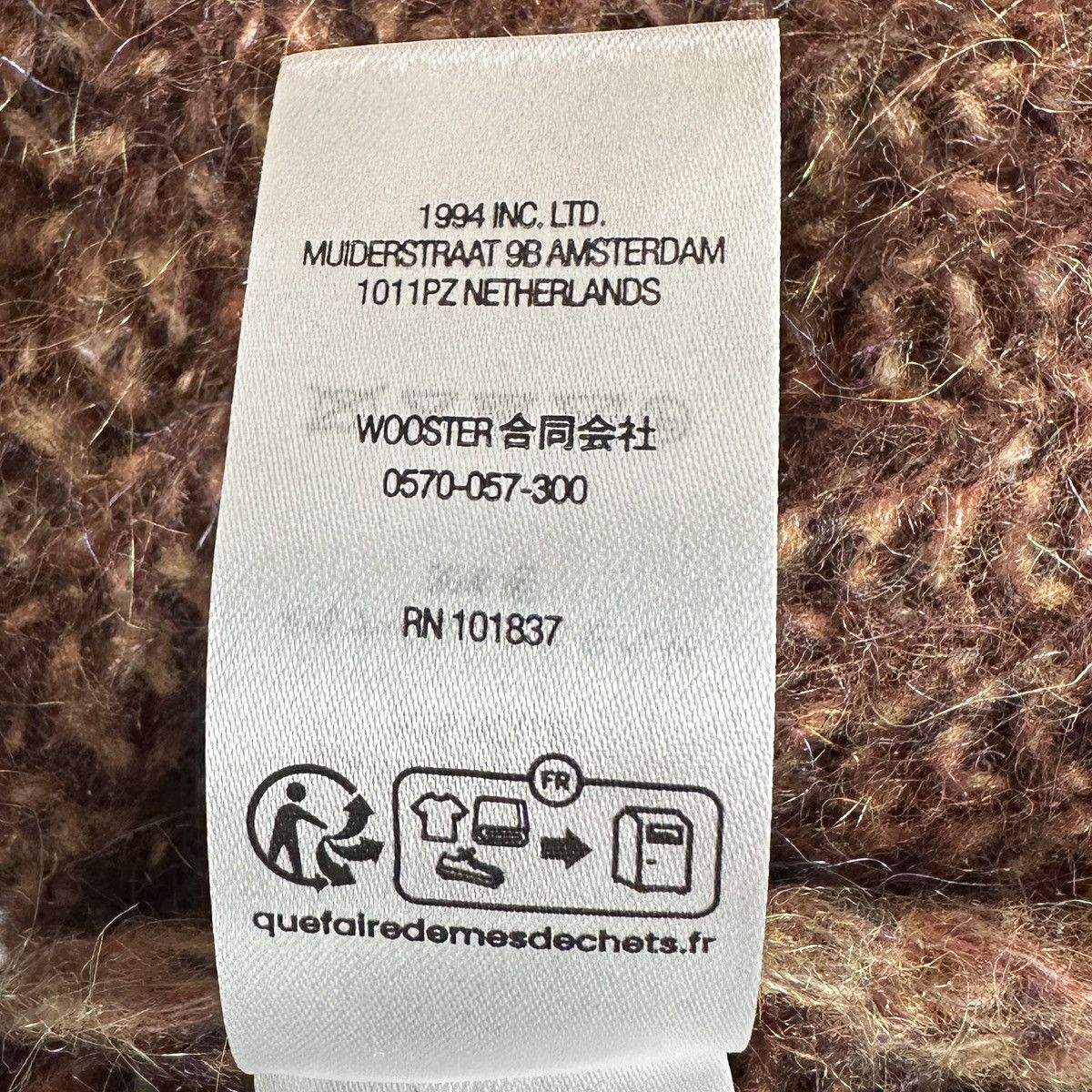 Supreme Supreme Brown 2-Tone Mohair Cardigan SS25 Size US L / EU 52-54 / 3 - 12 Thumbnail