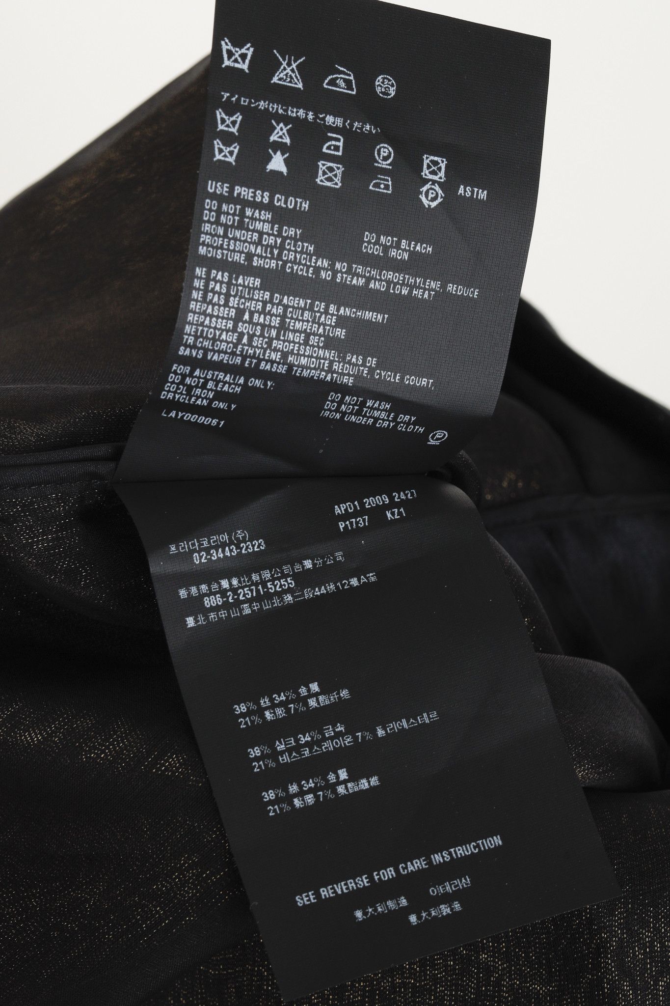Prada Prada 2009 Black Large Satin Bow Skirt Size 28" / US 6 / IT 42 - 11 Thumbnail