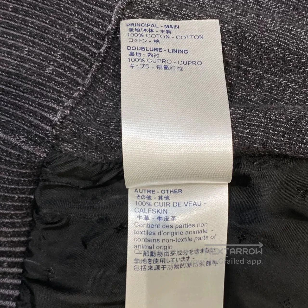 Louis Vuitton Louis Vuitton Knit Leather Patchwork Jacket. Size US XL / EU 56 / 4 - 6 Thumbnail