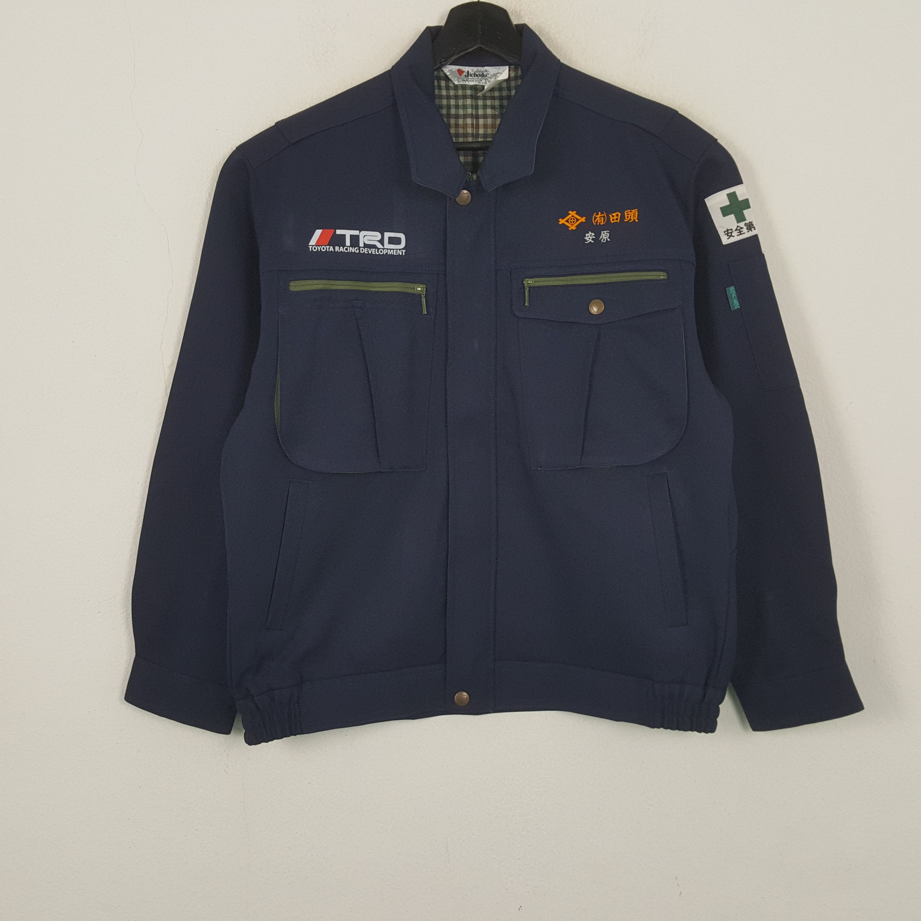 Vintage TRD Toyota Racing Development Custom Art Jacket RR5 Size US L / EU 52-54 / 3 - 3 Thumbnail