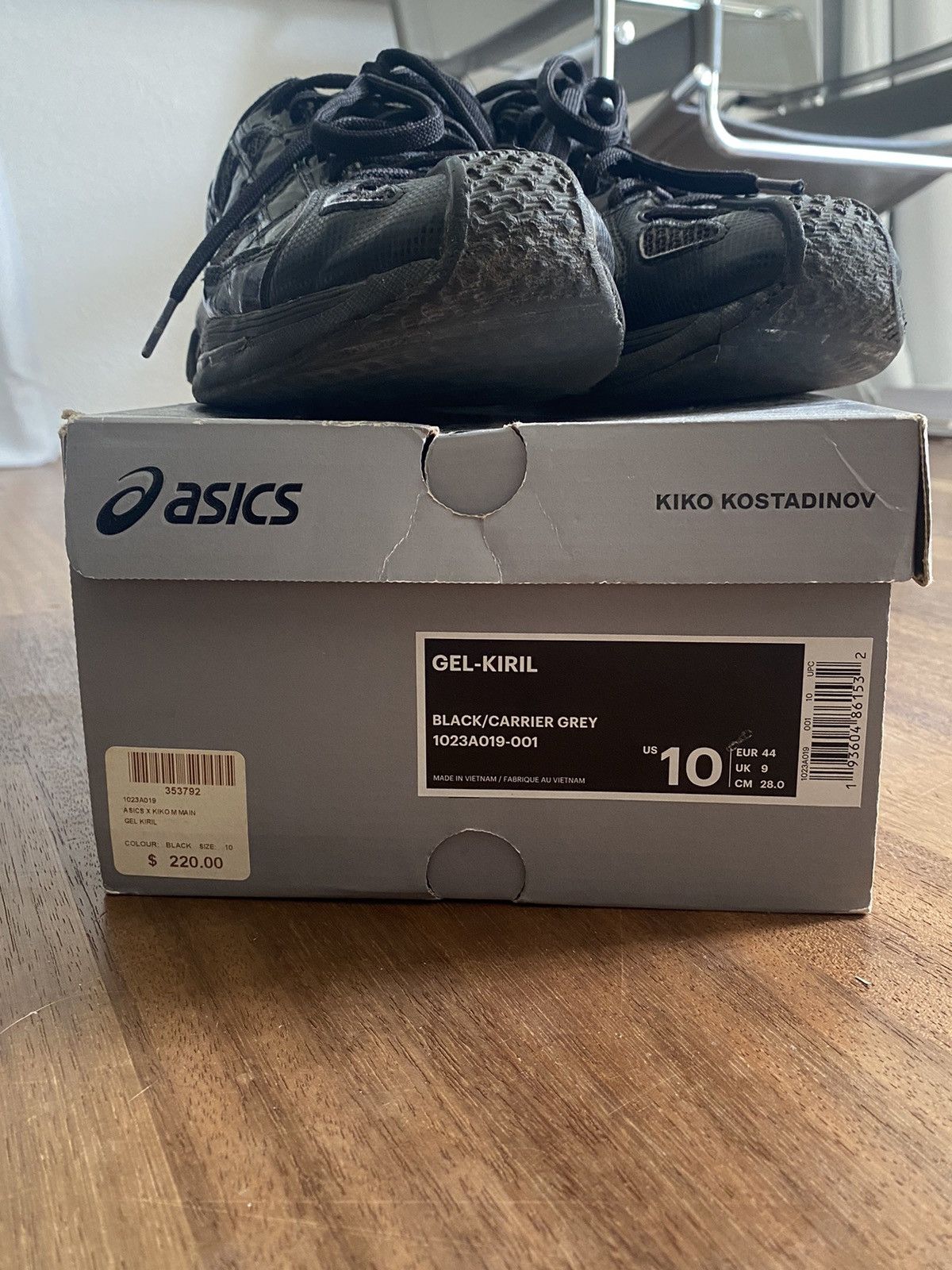 Asics × Kiko Kostadinov Kiko Kostadinov x Asics Gel-Kiril Black / Carrier Grey Size US 10 / EU 43 - 11 Thumbnail
