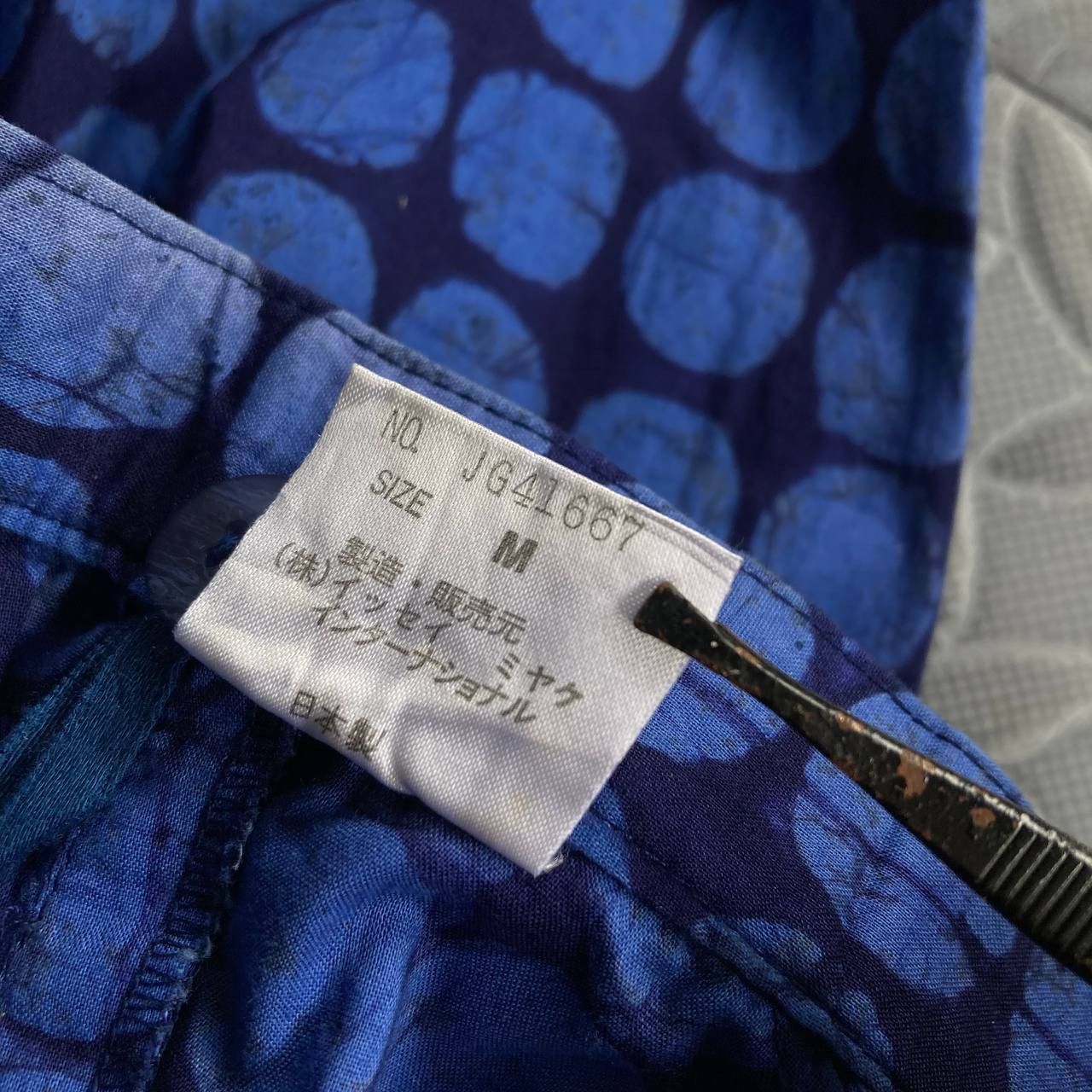 Issey Miyake Issey Miyake - Vintage 80’s High Waist Trouser Size 24" / US 00 / IT 34 - 10 Thumbnail