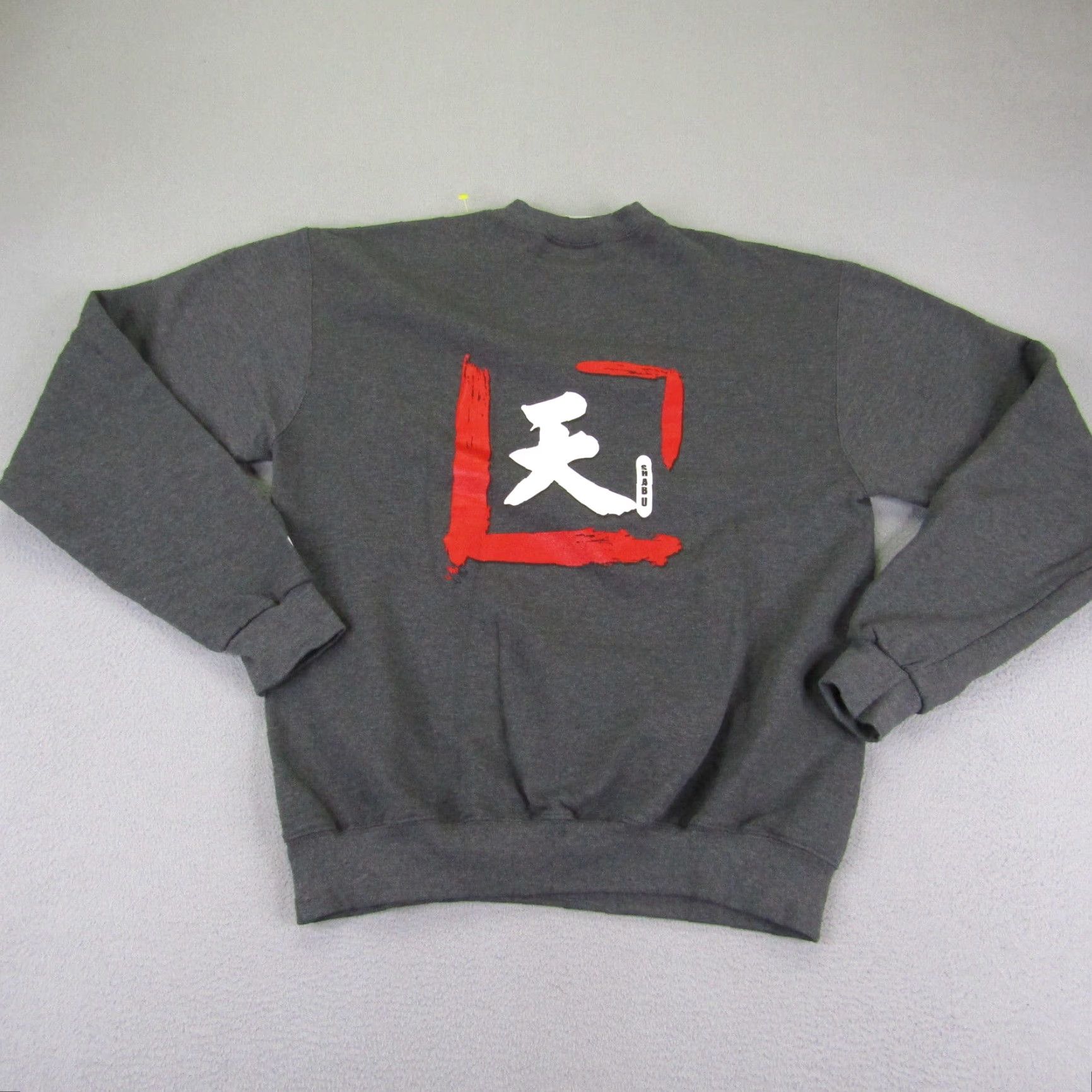 Champion Champion Sweatshirt Mens Medium Gray Crew Neck Pullover Sweater Graphic Print Size US M / EU 48-50 / 2 - 5 Thumbnail