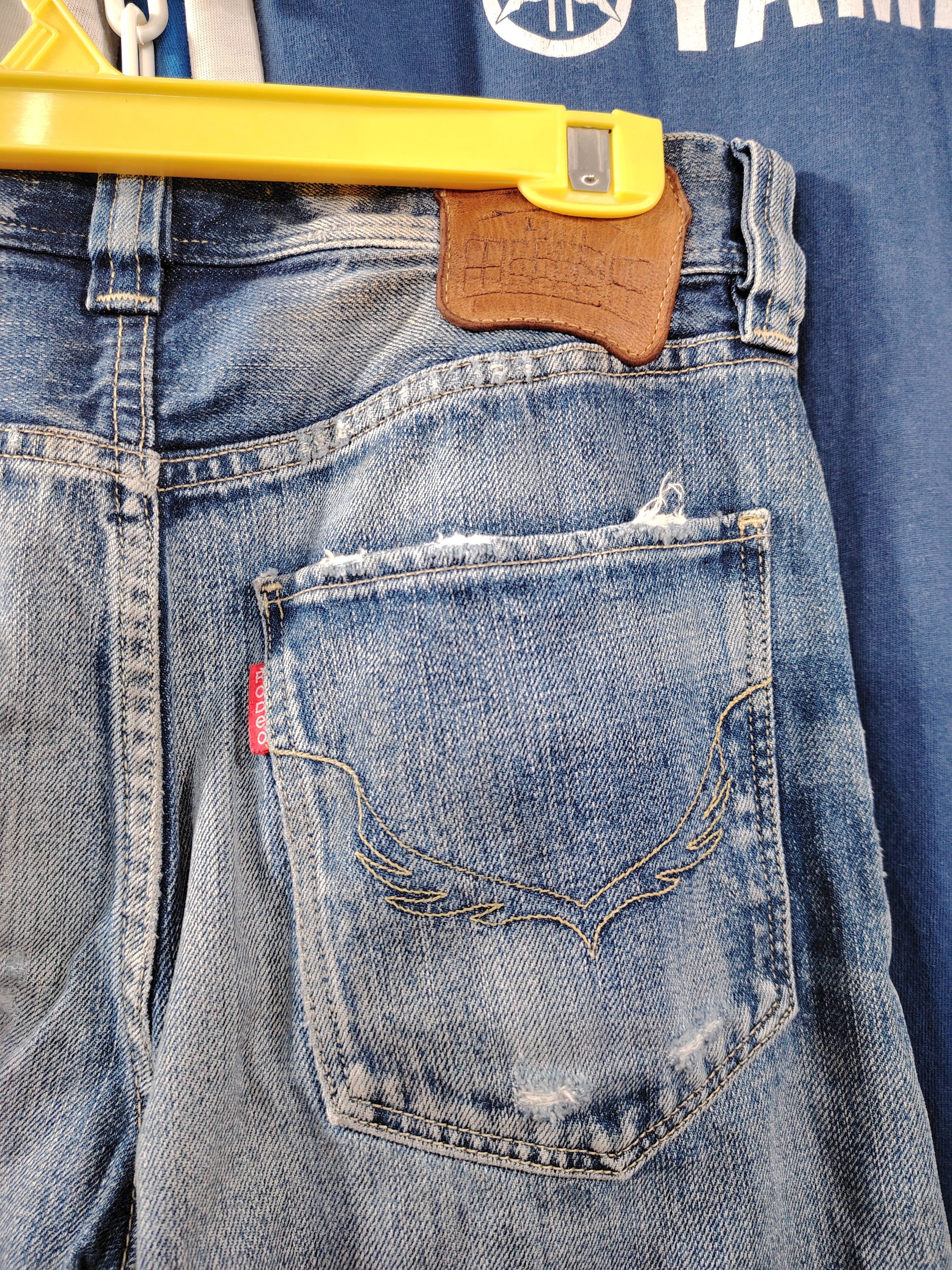 20471120 × Beauty Beast × Japanese Brand Rodeo crown 10 annivers. distressed patchwork selvedge denim Size US 31 - 8 Thumbnail