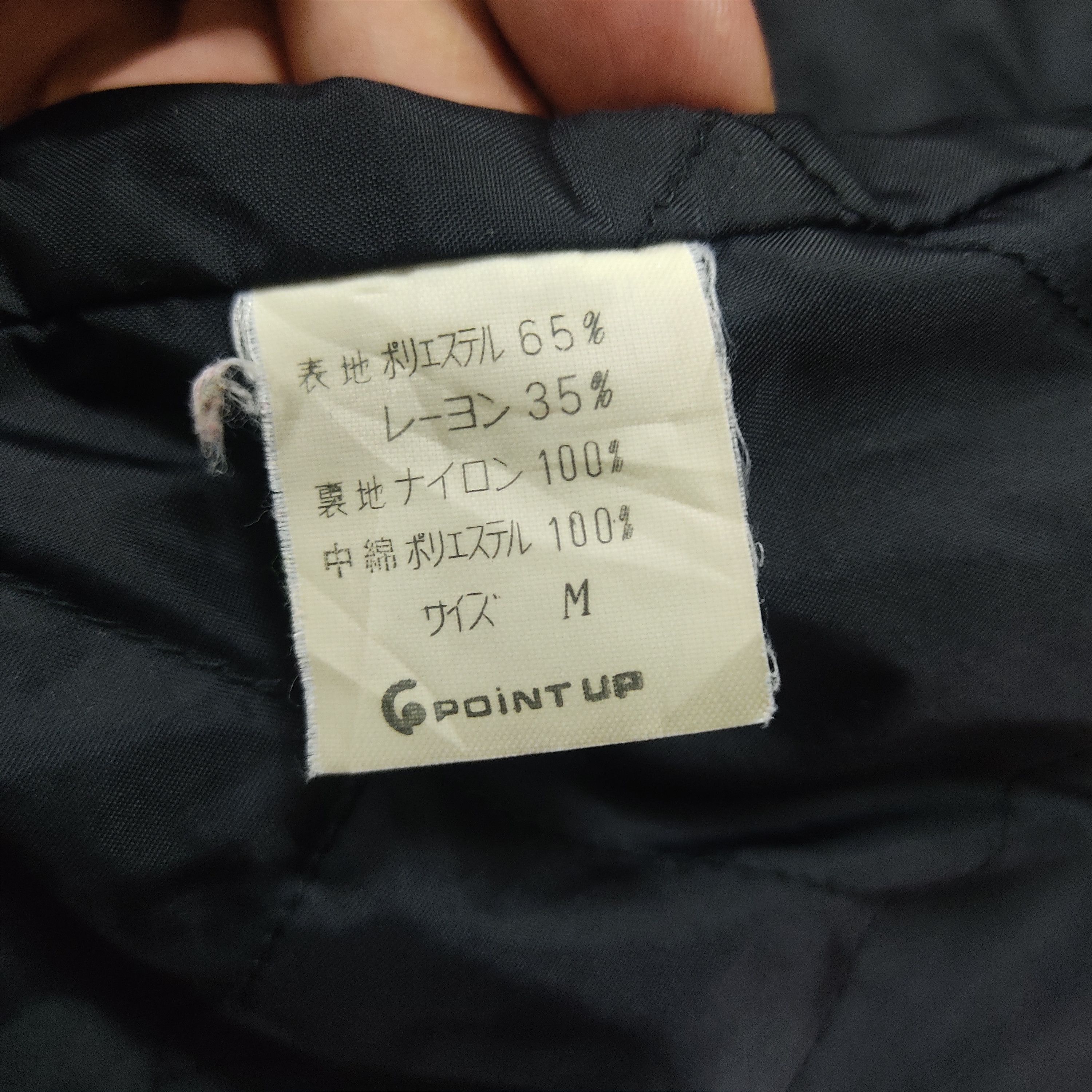 Hai Sporting Gear ISSEY MIYAKE x HAI SPORTING GEAR Zipper Fleece Vest Size US M / EU 48-50 / 2 - 11 Thumbnail
