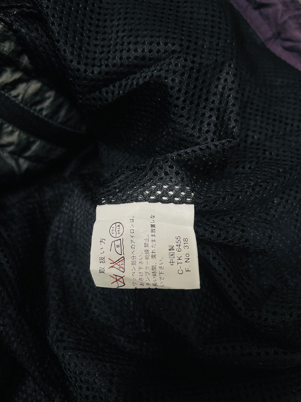 Japanese Brand × Vintage G.T Hawkins Anorak Windbreaker Jacket Size US L / EU 52-54 / 3 - 4 Thumbnail