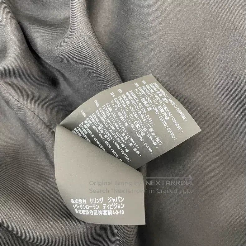 Saint Laurent Paris Saint Laurent Paris Velvet Crystal Jacket Size US S / EU 44-46 / 1 - 6 Thumbnail