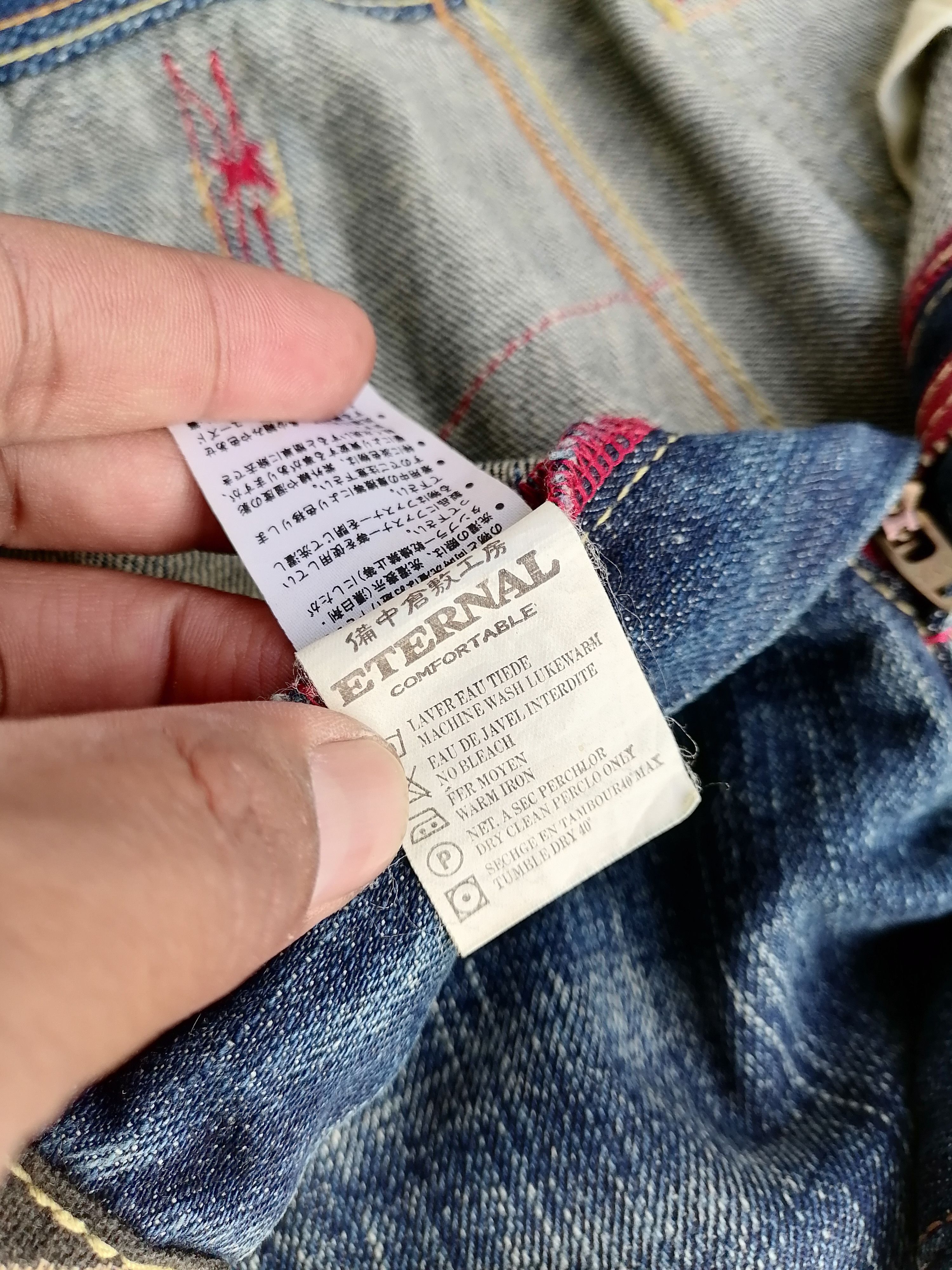Japanese Brand Made in Japan Eternal Sashiko Denim Pants Size US 32 / EU 48 - 8 Thumbnail