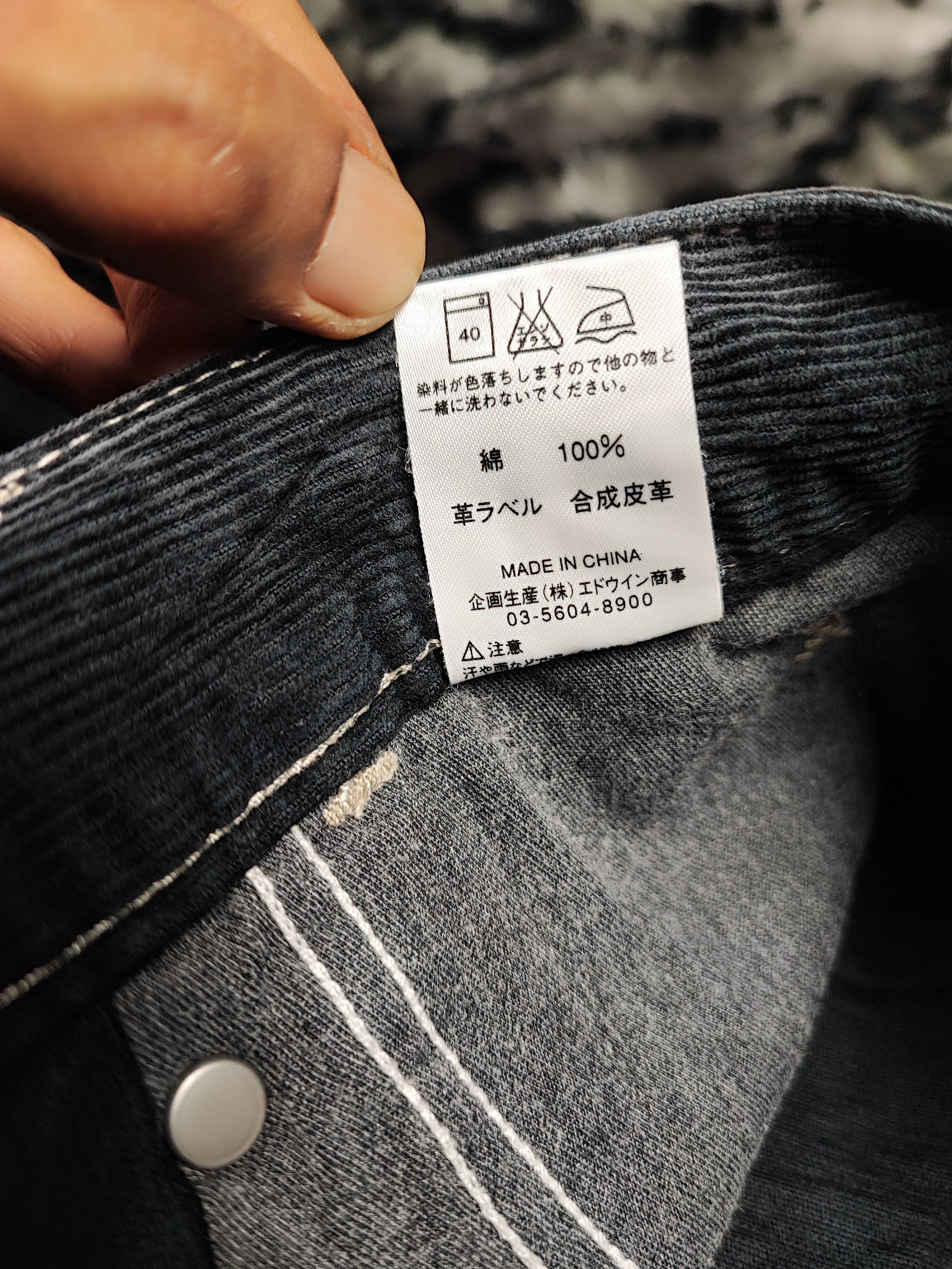 Lee Lee Bootcut Cargo Corduroy Size US 32 / EU 48 - 25 Thumbnail
