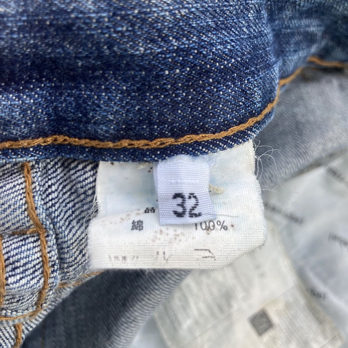 If Six Was Nine AGATE LABEL BOOTCUT JEANS Size US 32 / EU 48 - 12 Thumbnail