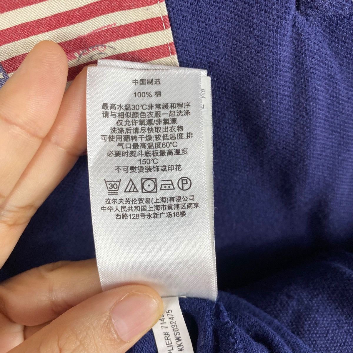 Polo Ralph Lauren × Vintage Vintage 00's POLO RALPH LAUREN Usa Flag Faded Navy Polo Size US M / EU 48-50 / 2 - 9 Thumbnail