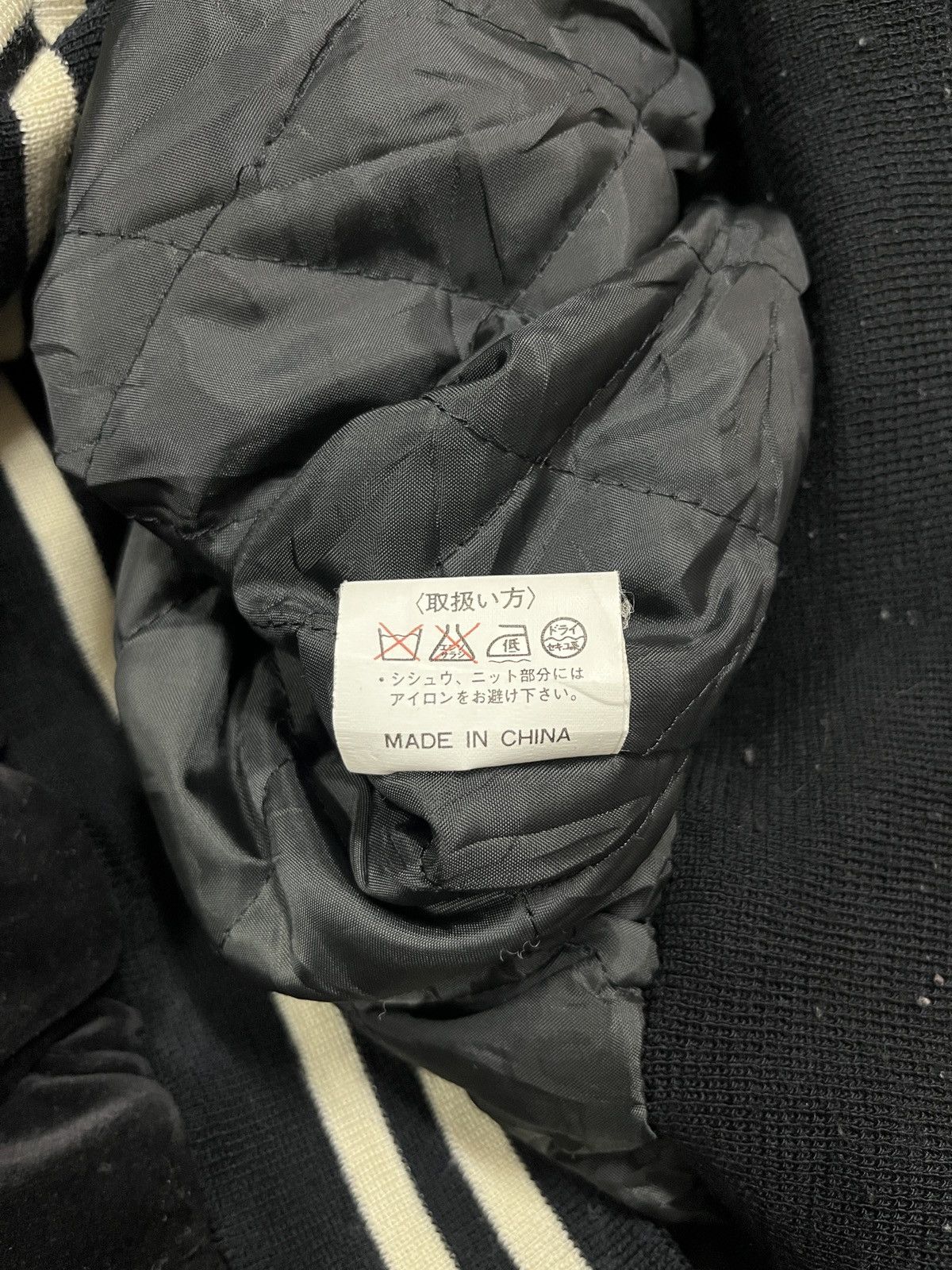 Japanese Brand Bomber jacket sukajan japan yokosuka souvenir velvet Size US L / EU 52-54 / 3 - 14 Thumbnail