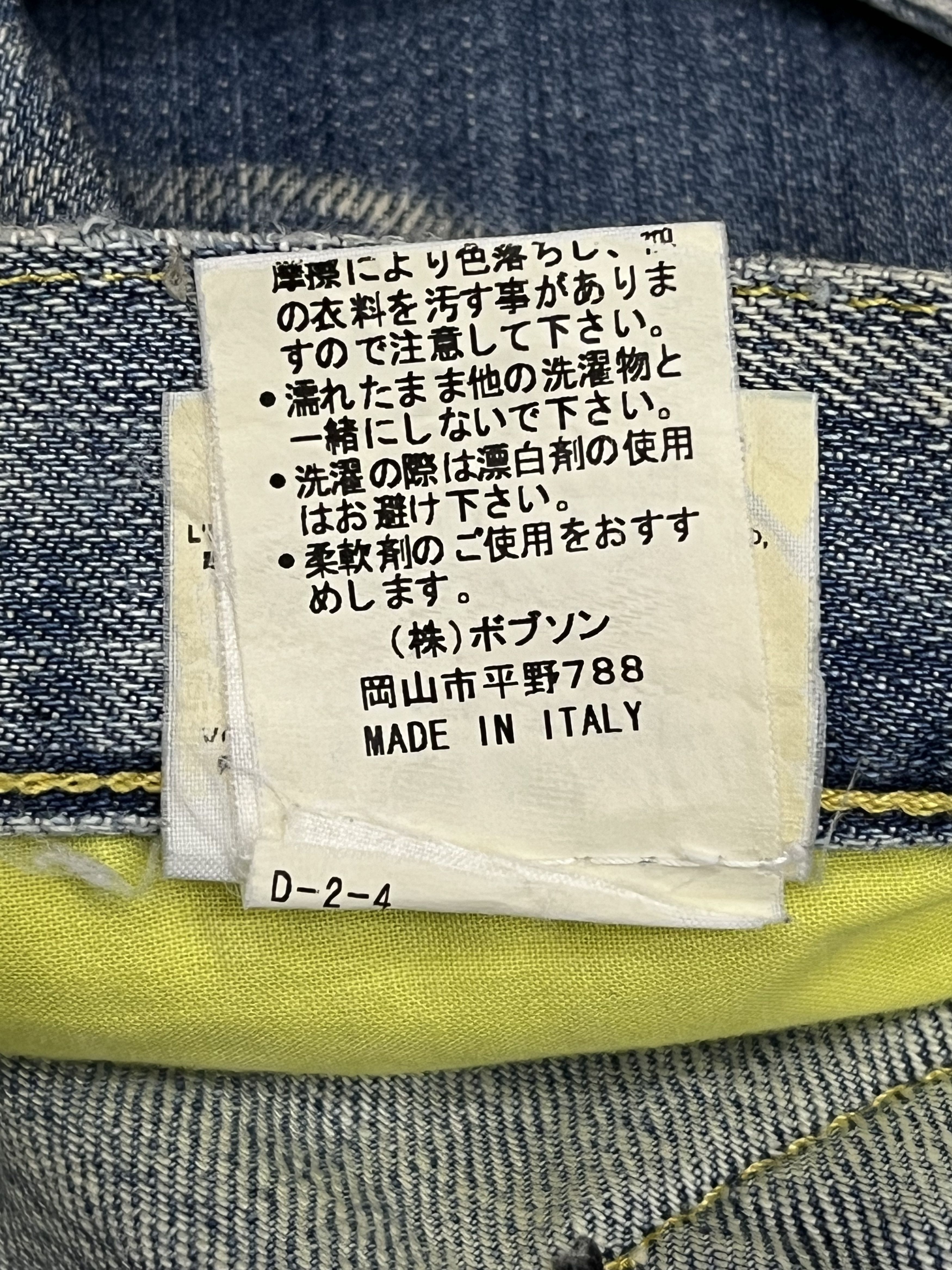 Italia Independent Vintage TAKE TWO Made in Italy Super Wide Leg Jeans - W28" Size 28" / US 6 / IT 42 - 13 Thumbnail