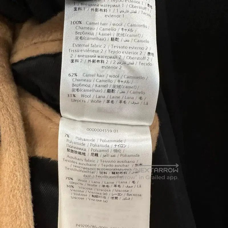 Other Valentino Men's Alpaca Blend Overcoat in Camel . Size US S / EU 44-46 / 1 - 7 Thumbnail