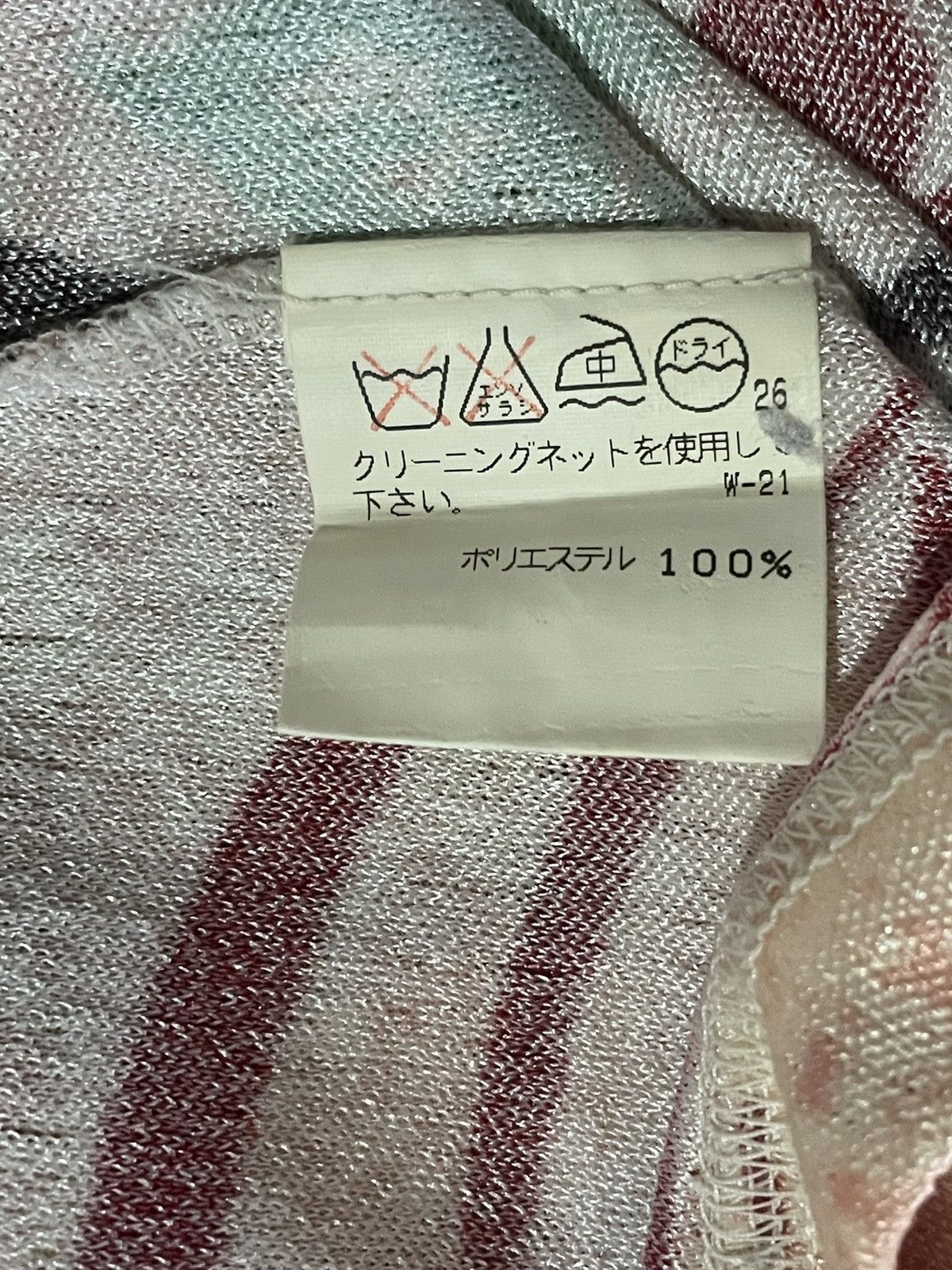 Tsumori Chisato Vintage Tsumori Chisato Tops Size M / US 6-8 / IT 42-44 - 5 Thumbnail