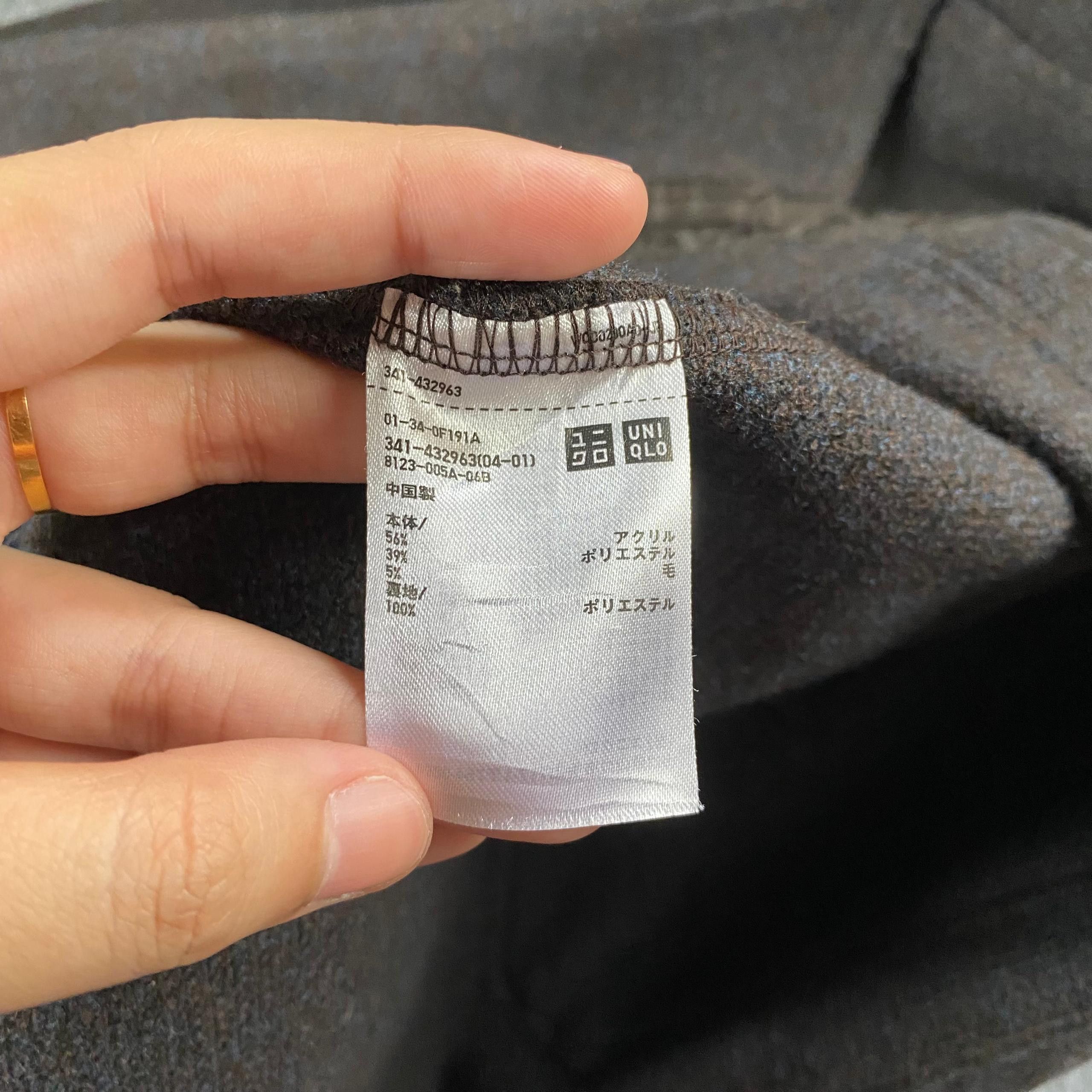 Undercover Vintage Uniqlo x Undercover Jacket Size US S / EU 44-46 / 1 - 10 Thumbnail