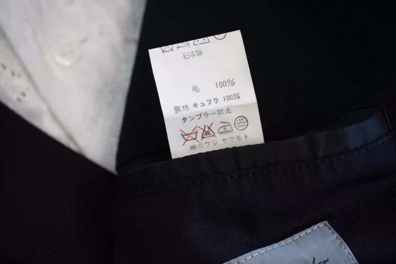 Yohji Yamamoto Yohji Yamamoto92SS Triangular Block Cutout Wool Jacket 2503 Size US S / EU 44-46 / 1 - 6 Thumbnail