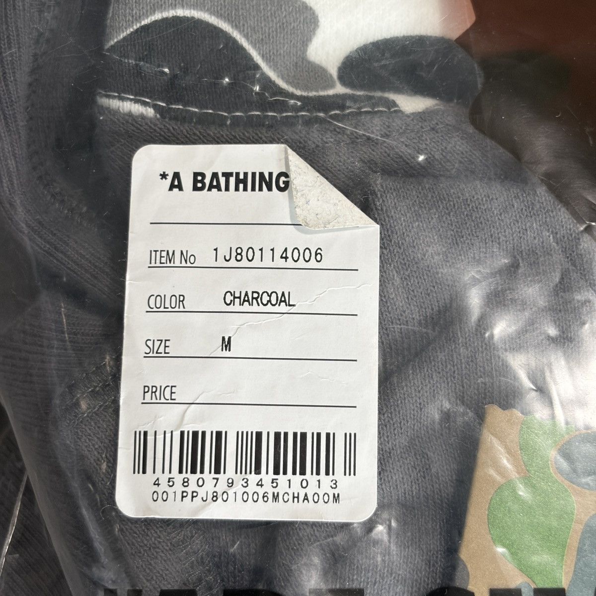 Bape BAPE ABC Camo Shark Pullover Hoodie Medium Charcoal Men’s Size US M / EU 48-50 / 2 - 17 Thumbnail