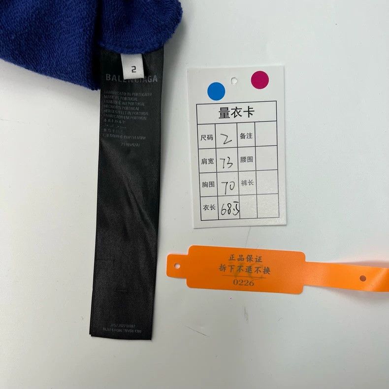 Balenciaga Balenciaga Blue embroidery inverted lettering hooded sweat Size US M / EU 48-50 / 2 - 9 Thumbnail