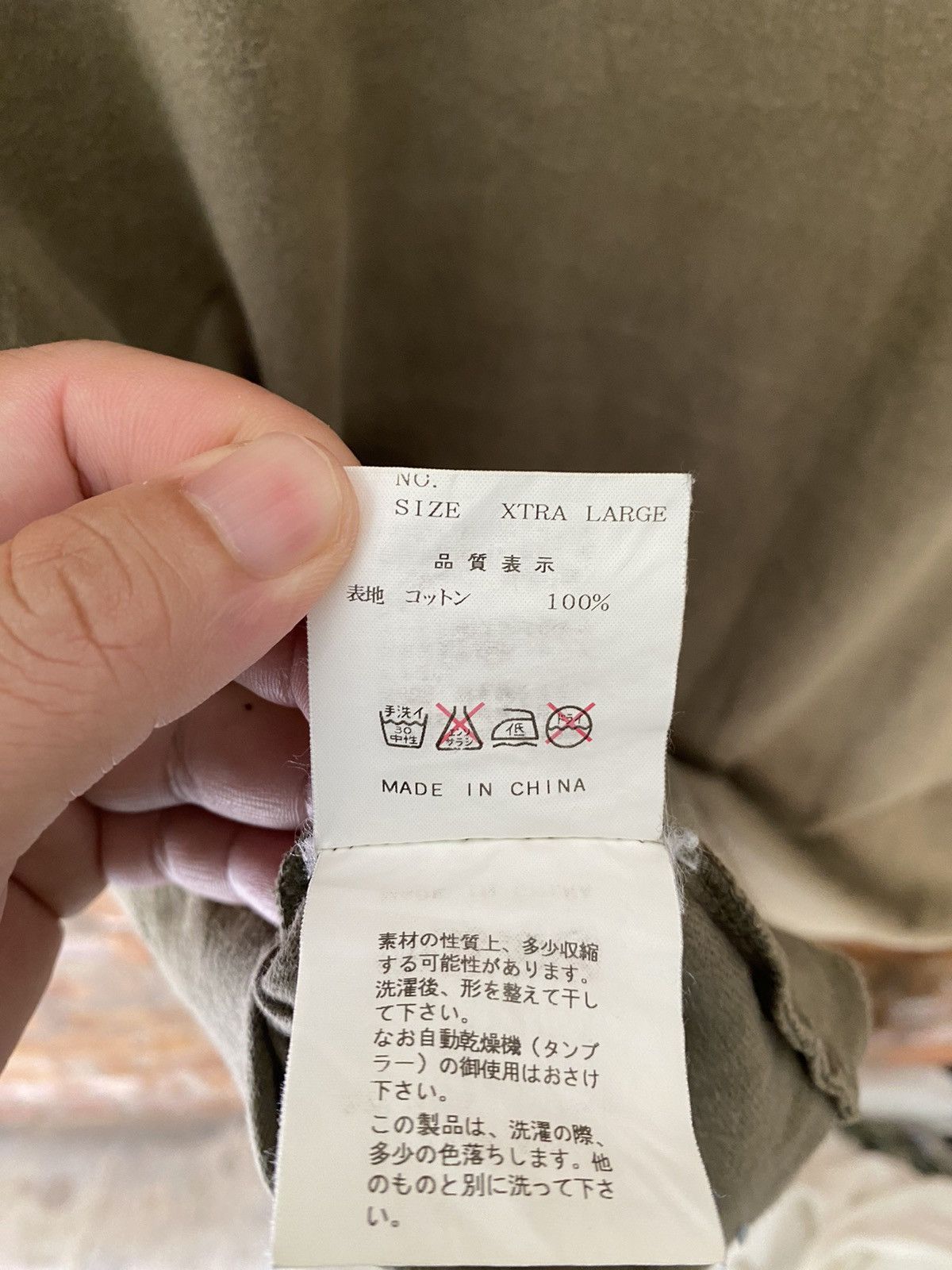 Jun Takahashi SS01 Chaotic Discord monster tee Size US XL / EU 56 / 4 - 10 Thumbnail