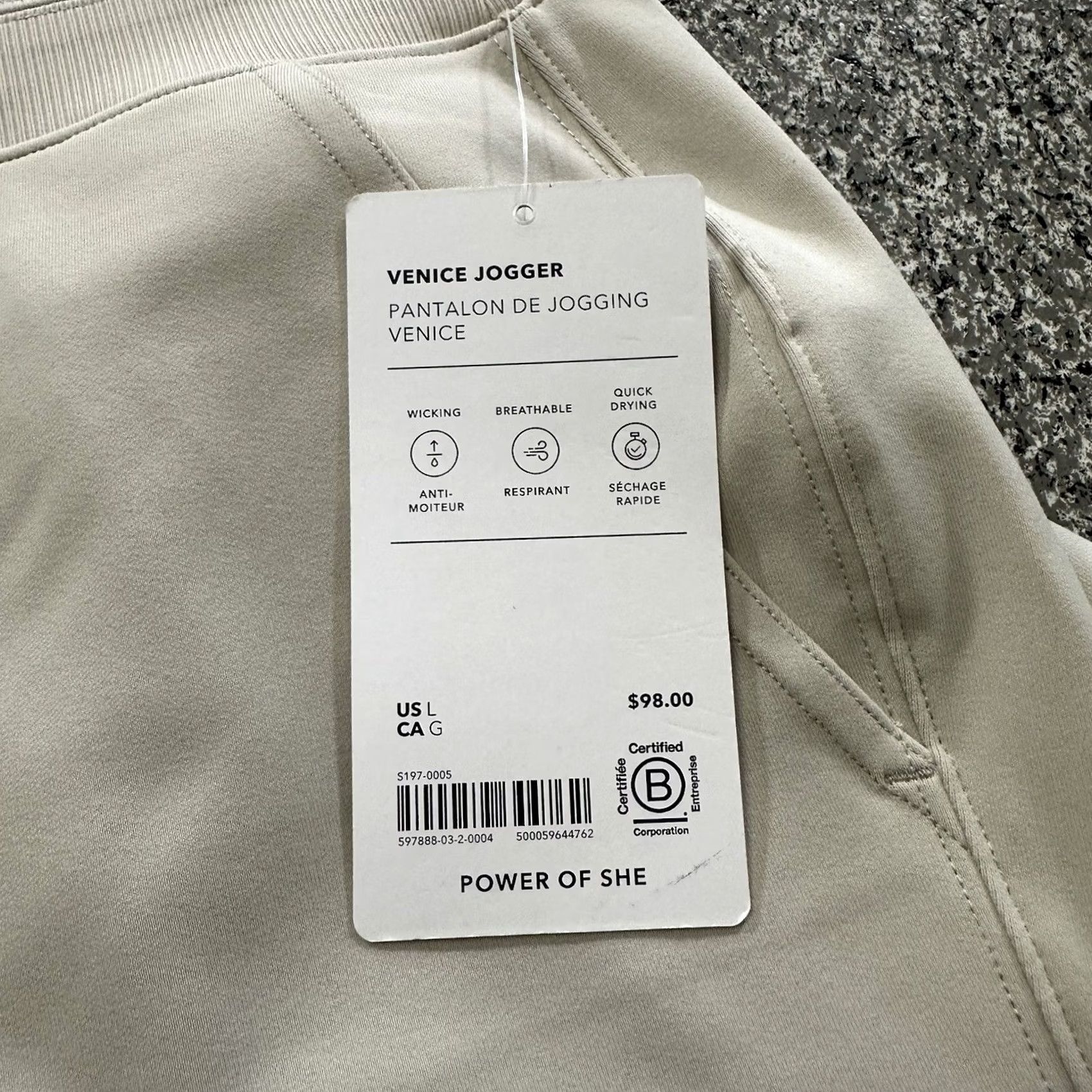 Athleta Athleta Activewear Womens Jogger Pants Beige Fit Tapered L High Rise Size 36" / US 14 / IT 50 - 5 Thumbnail