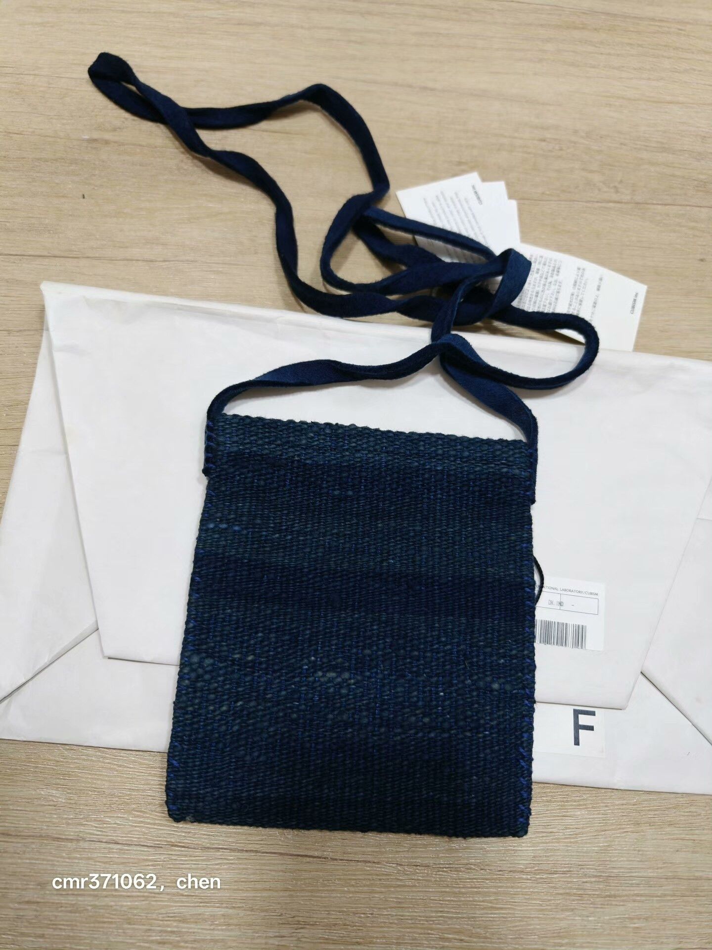 Visvim VISVIM 13SS BLANKET MEDICINE BAG Size ONE SIZE - 3 Thumbnail