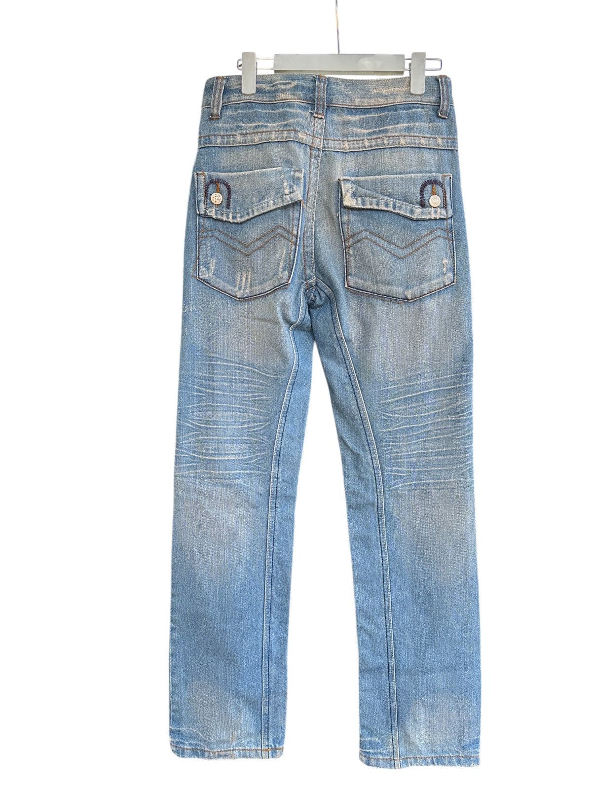 If Six Was Nine 💥Unbrand Flare Style💥 Size US 28 / EU 44 - 1 Thumbnail