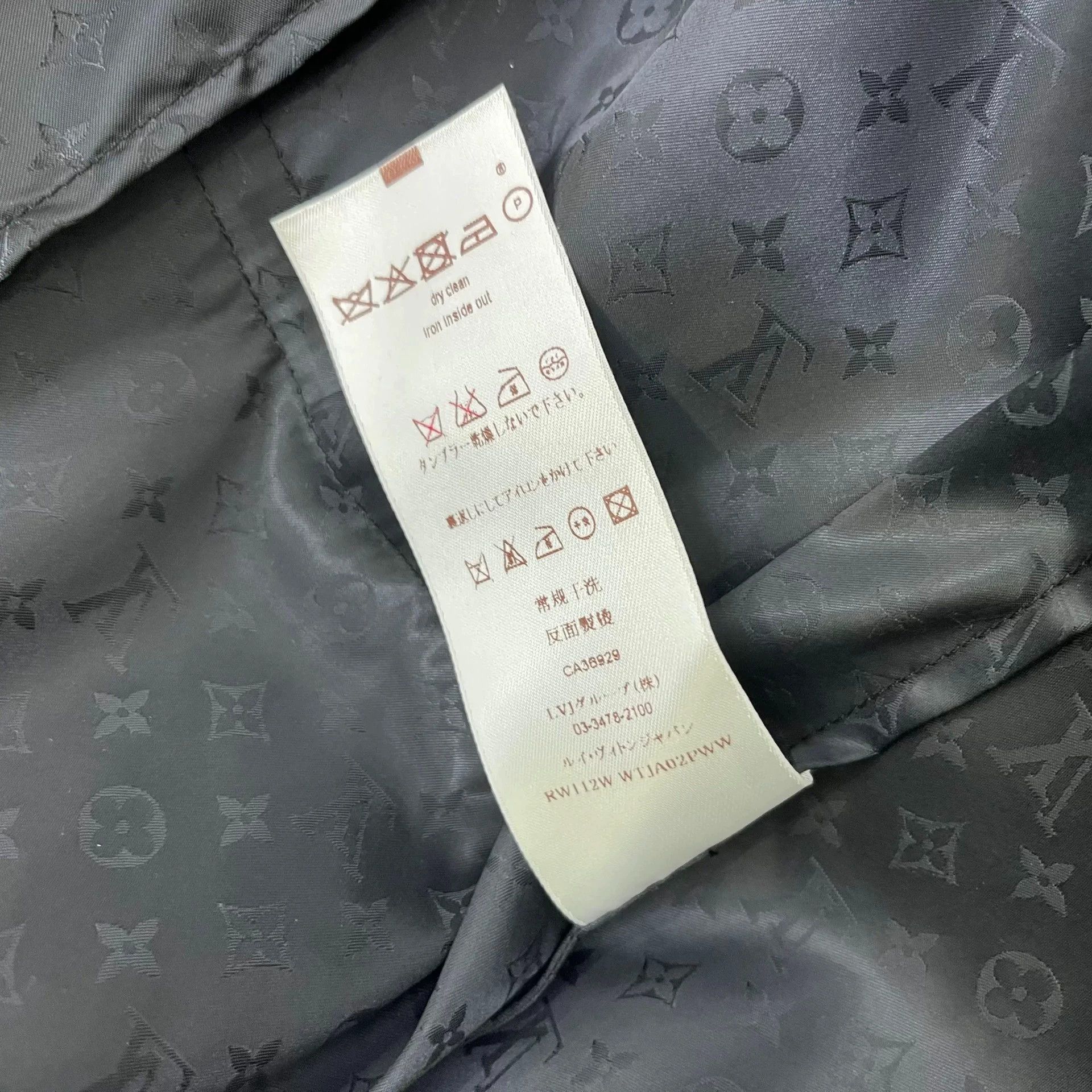 Louis Vuitton Product Name: LV Trench Coat, Size 38 Brand Size XS / US 0-2 / IT 36-38 - 8 Thumbnail