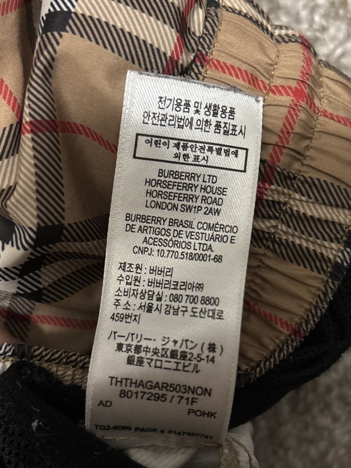 Burberry Burberry swimshorts Size US 32 / EU 48 - 4 Thumbnail