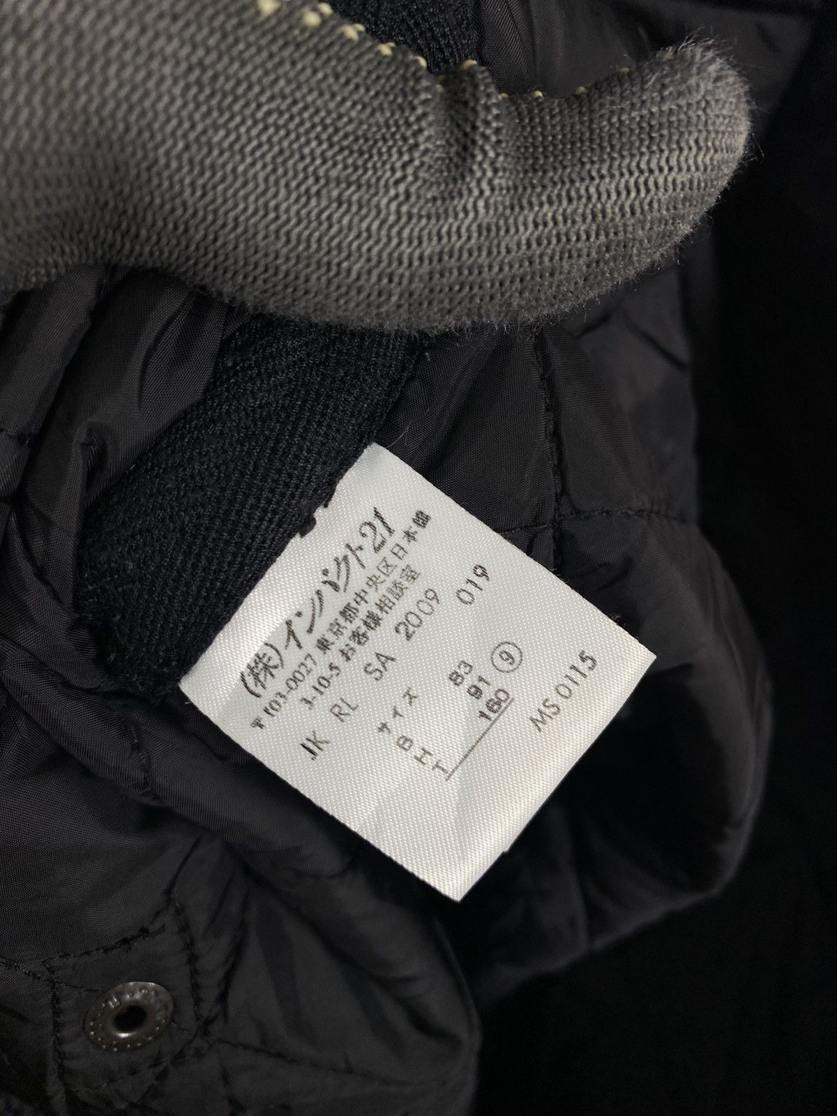 Ralph Lauren Vintage Ralph Lauren Navy Quilted Jacket Diamond Stitch Size M / US 6-8 / IT 42-44 - 8 Thumbnail
