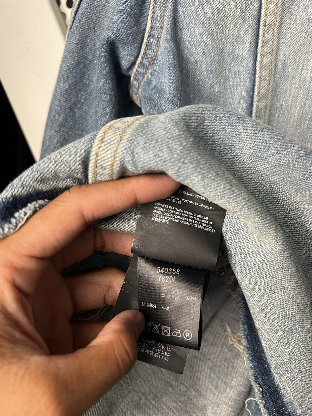 Saint Laurent Paris Saint Laurent Anthony Vaccarello Distressed Denim Jacket Size US XS / EU 42 / 0 - 8 Thumbnail