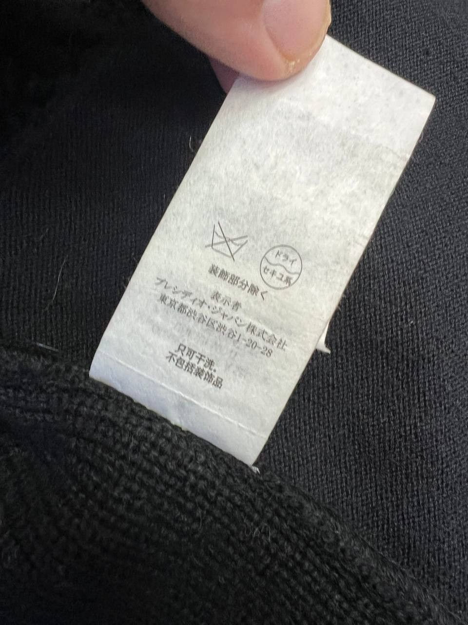 Armani Exchange Rick Owens style Armani fur Black Moto Jacket Size US M / EU 48-50 / 2 - 16 Thumbnail