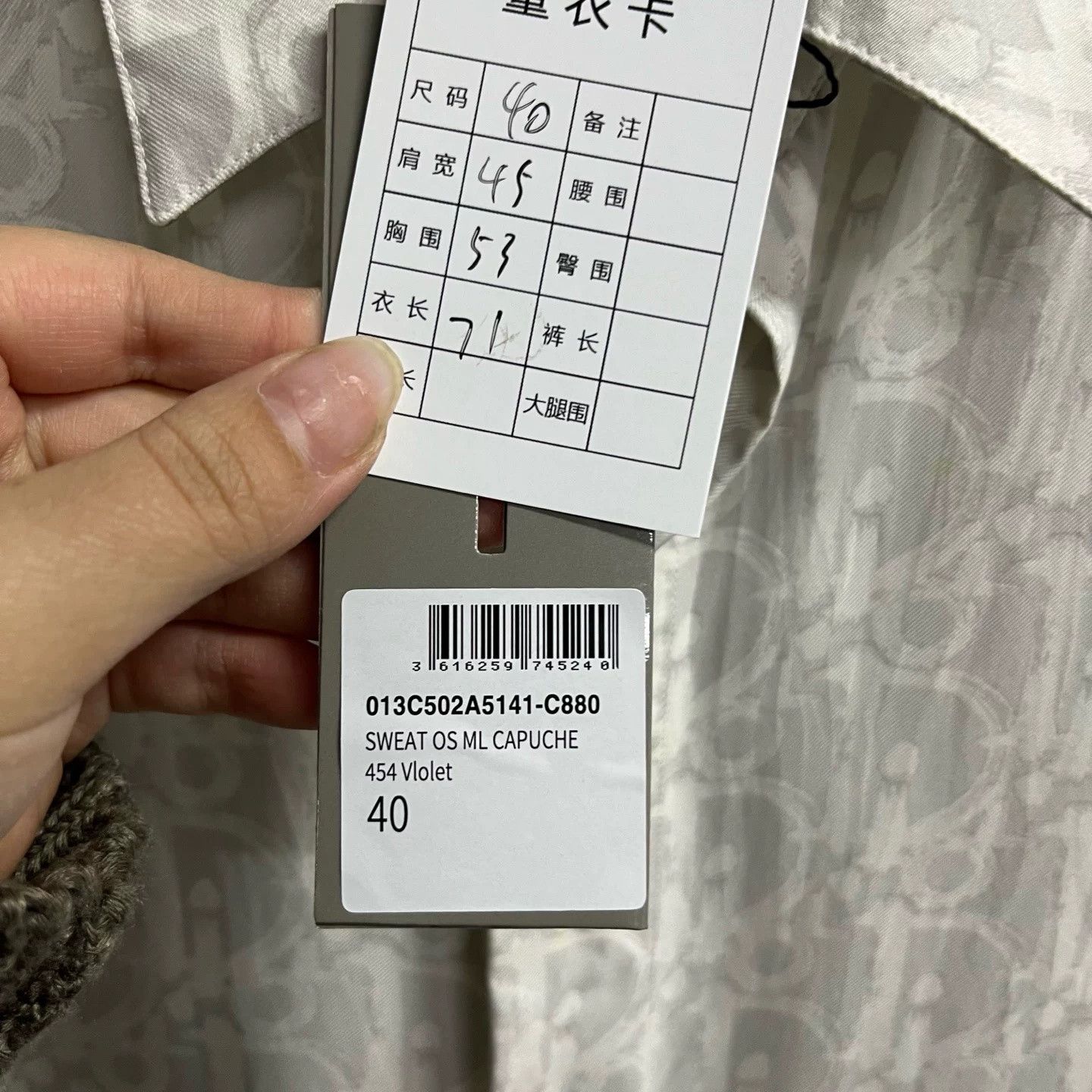 Dior Dior Gray Logo All-Over Print Shirt Size US XXS / EU 40 - 1 Thumbnail