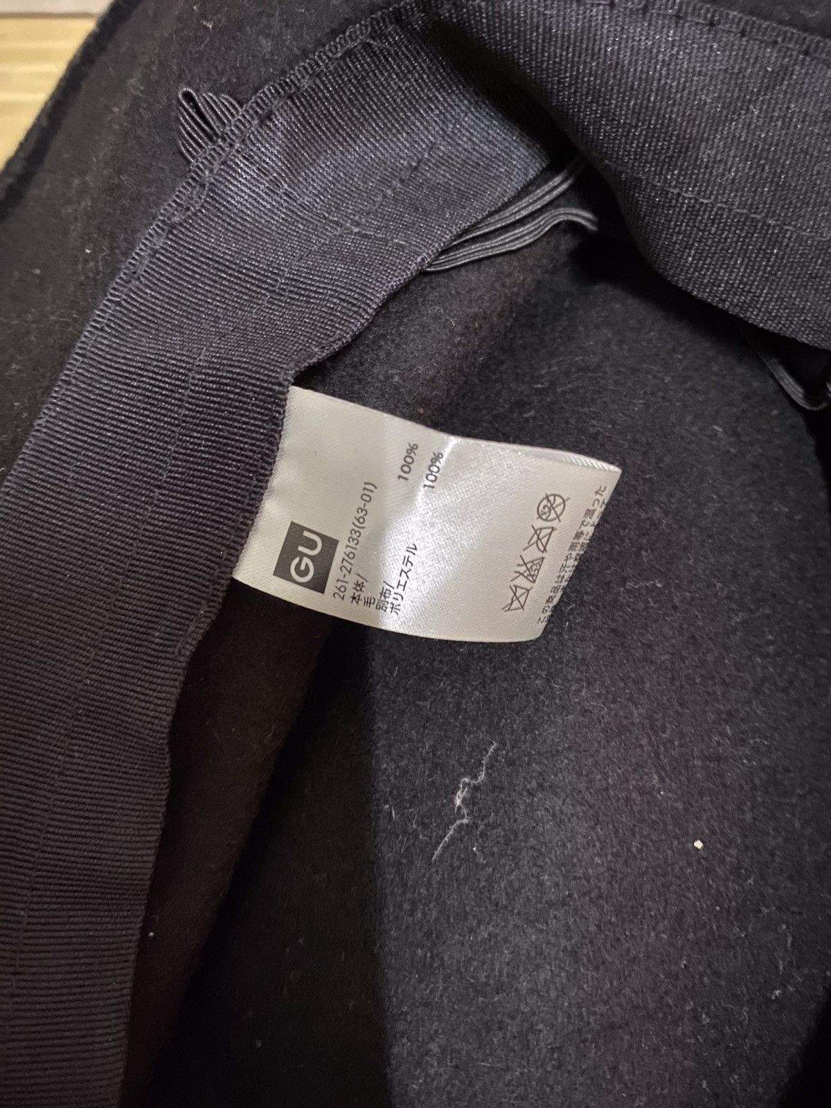 GU × Japanese Brand Japanese Brand GU Plain Bucket Hat Size ONE SIZE - 5 Thumbnail