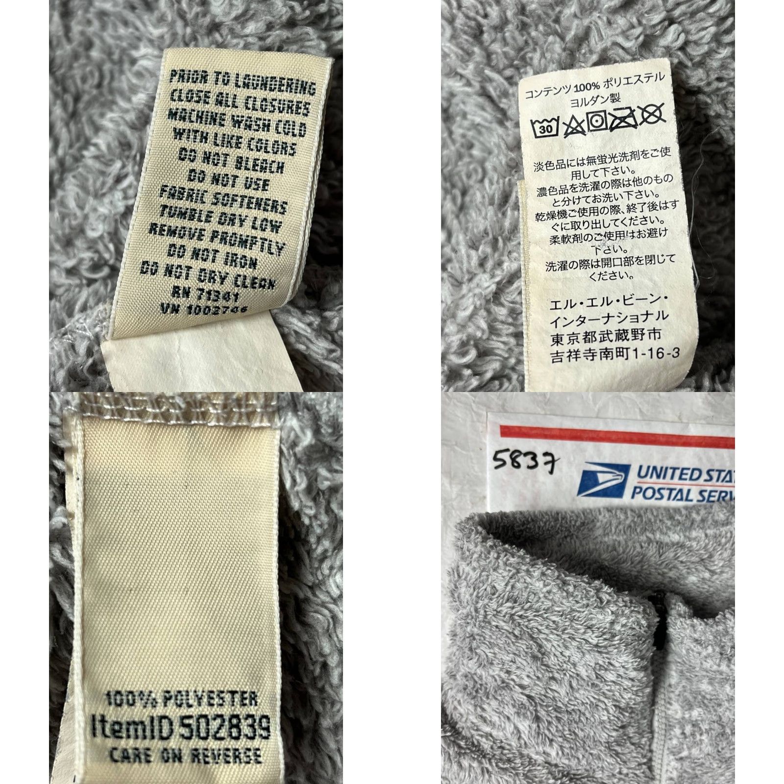 Vintage L.L. Bean Women’s Half Zip Jacket Gray Fleece Pockets Long Sleeve Pullover M Winter Women 1/2 Zip Size M / US 6-8 / IT 42-44 - 8 Thumbnail