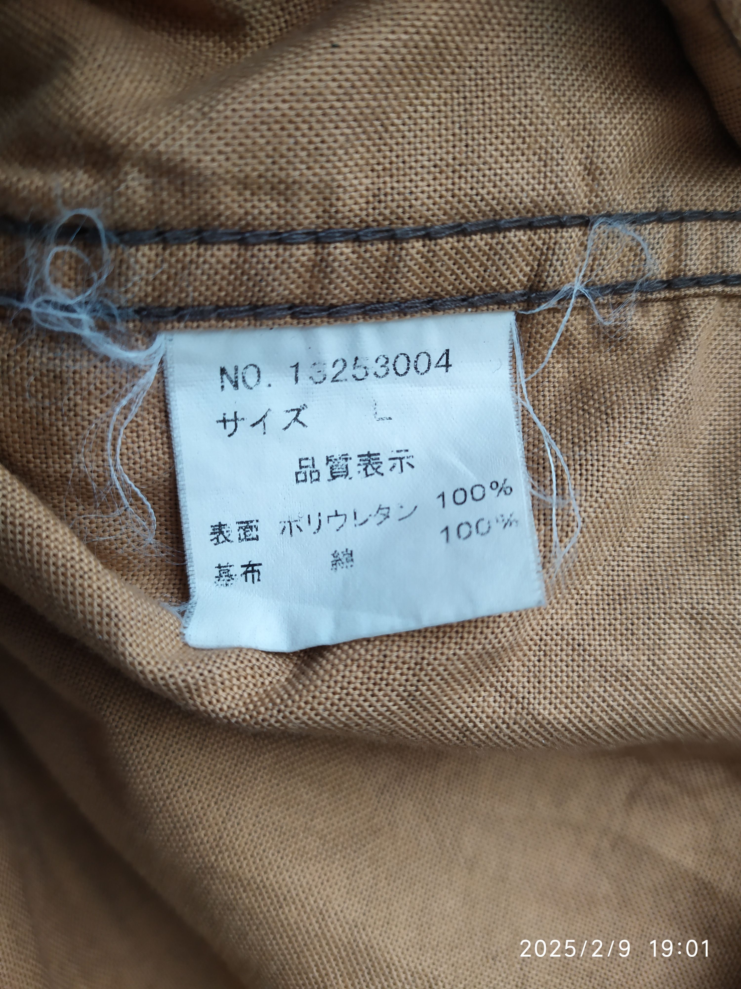 If Six Was Nine × Japanese Brand × Tete Homme TETE HOMME by issey miyake zipper shirt nice designer Size US L / EU 52-54 / 3 - 11 Thumbnail
