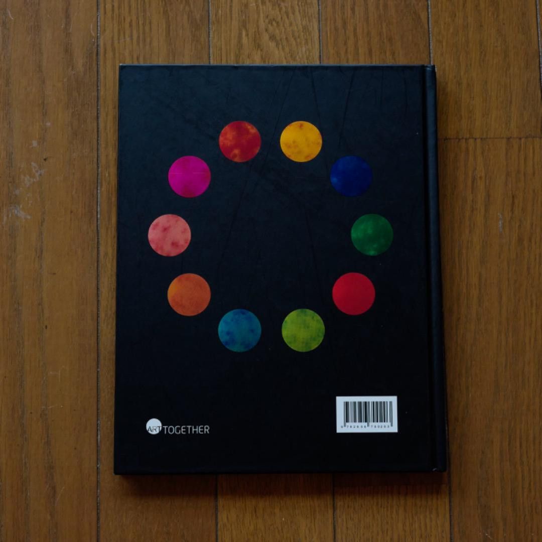 Futura 2000 - Les 5 éléments Futura × Recon FUTURA 2000 Les 5 Éléments Exhibition Book