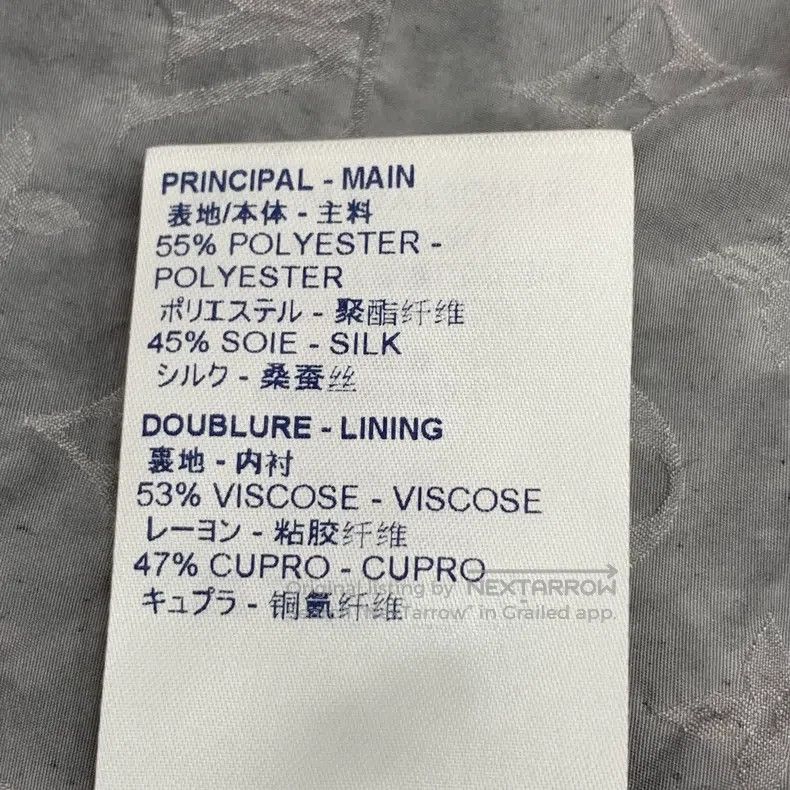 Louis Vuitton Louis Vuitton Grey old logo jacquard full print mulberry s Size 4XL / US 24-26 - 7 Thumbnail