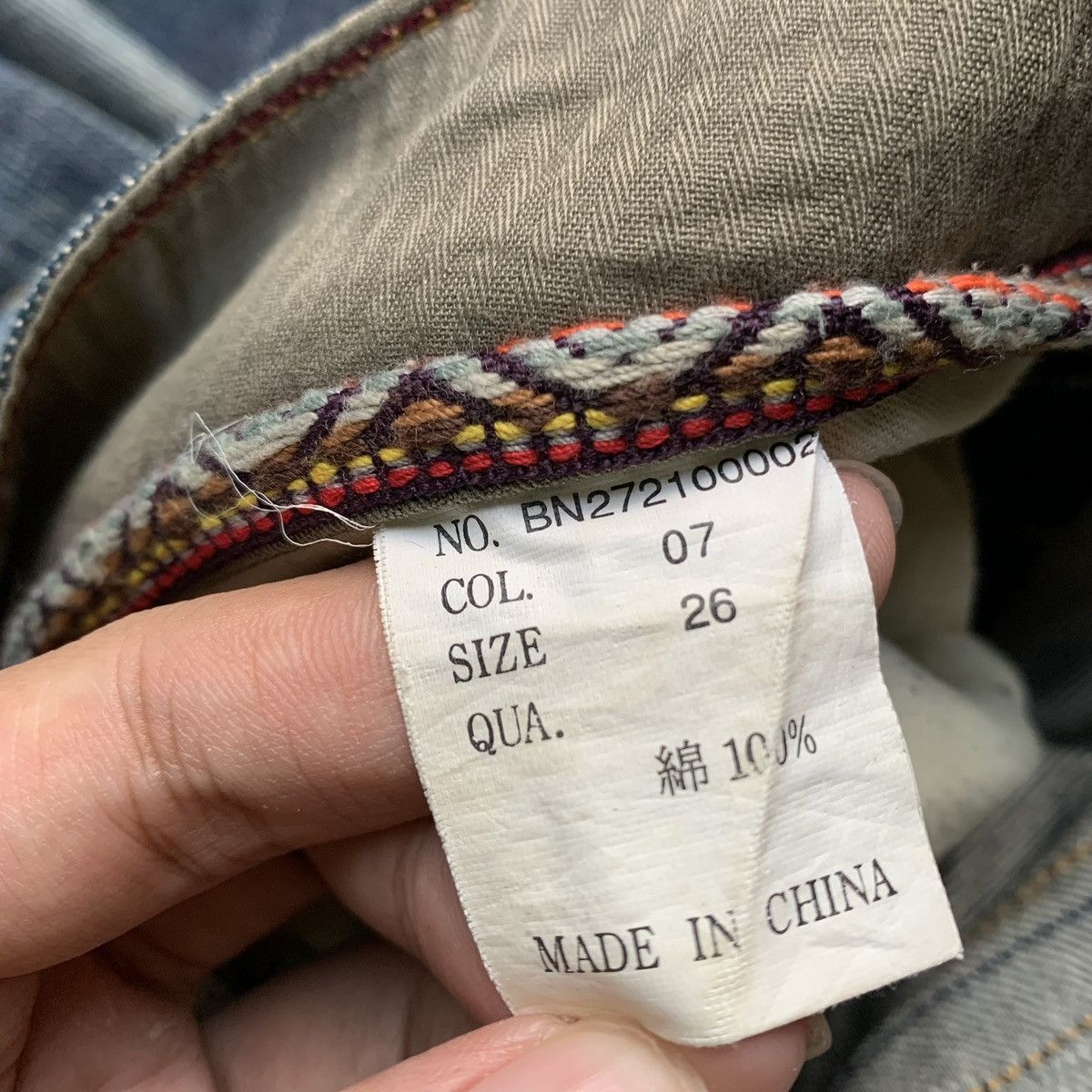 Japanese Brand Rare Japanese Brand Back Number Studded Flared Pants Size 28" / US 6 / IT 42 - 8 Thumbnail
