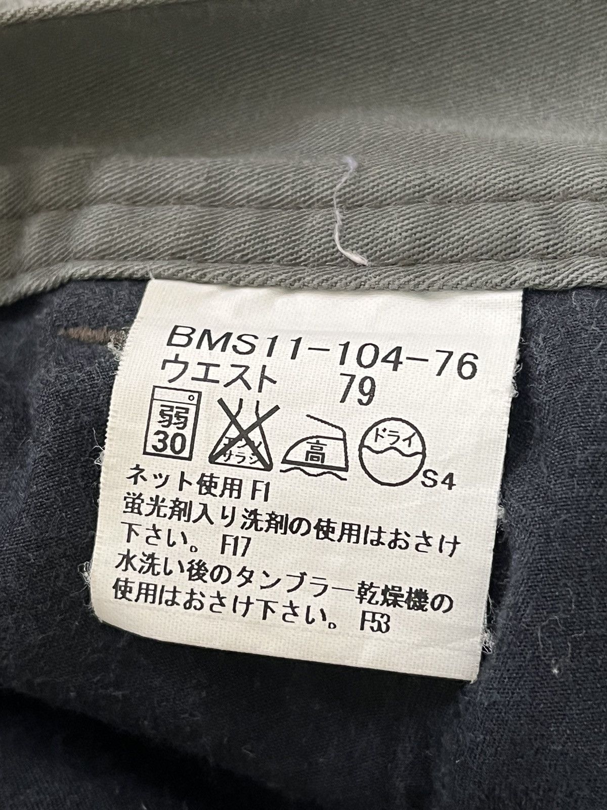 Burberry Burberry cargo pant multi pocket Size US 33 - 10 Thumbnail