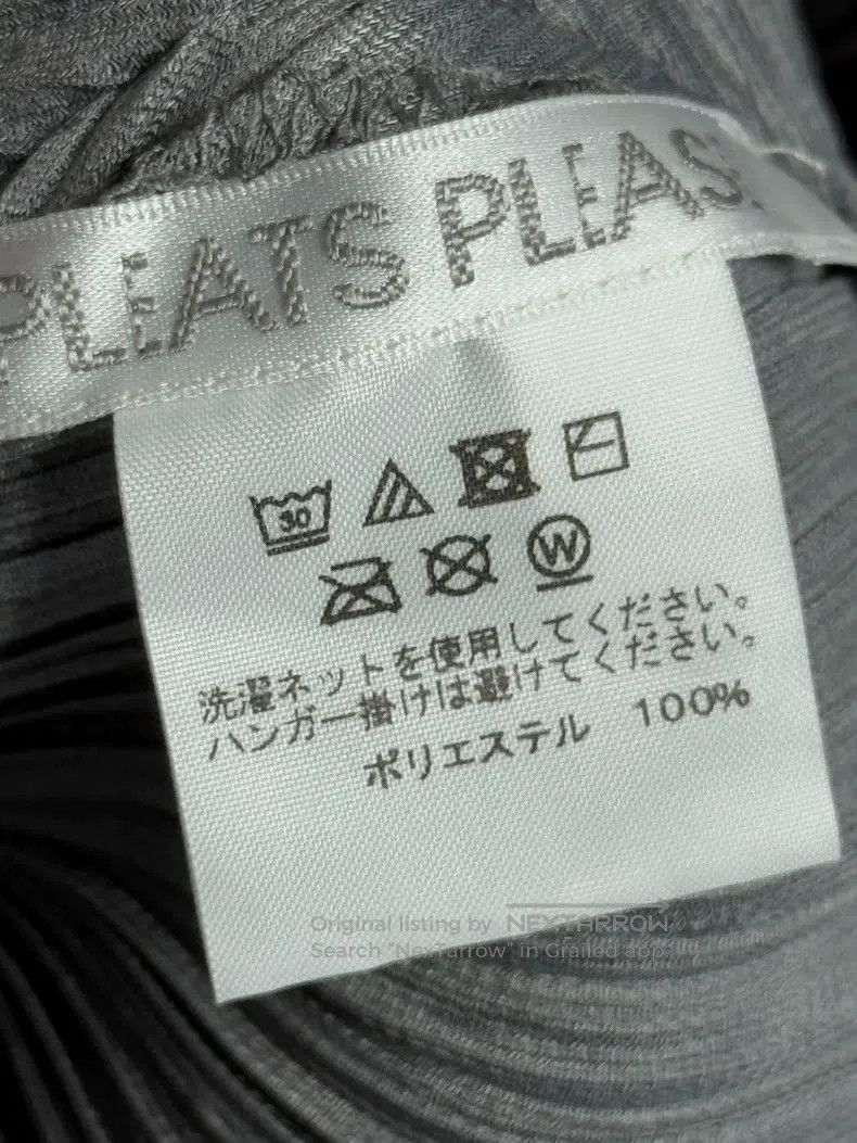 Issey Miyake Issey Miyake Dark Gray Dress Size S / US 4 / IT 40 - 3 Thumbnail