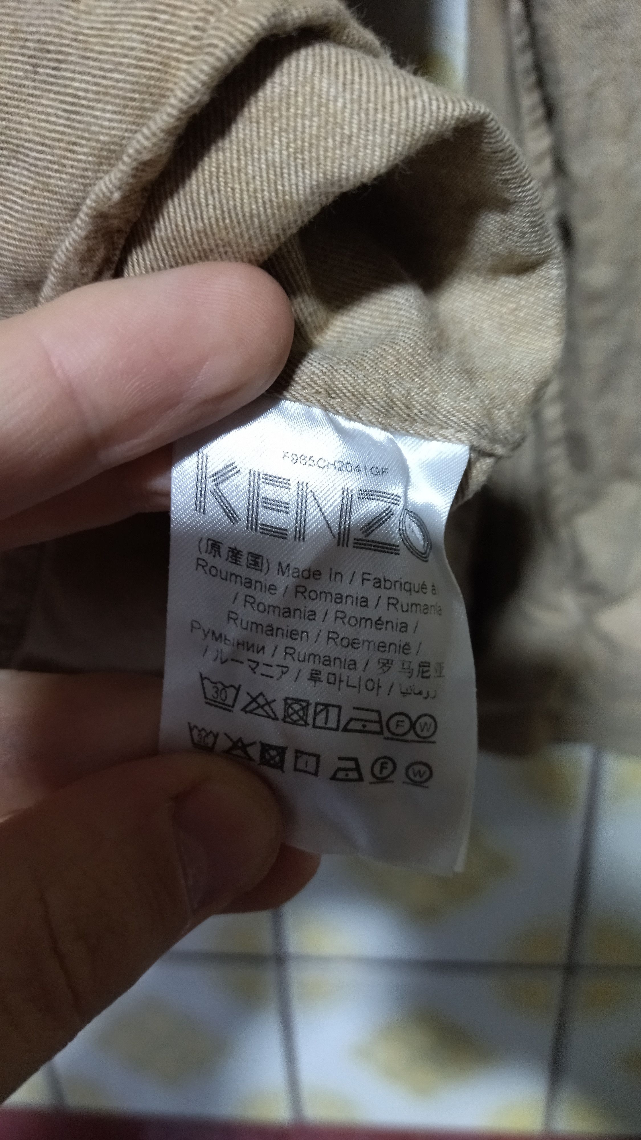 Kenzo Kenzo Tiger beige up button shirt Size US M / EU 48-50 / 2 - 3 Thumbnail