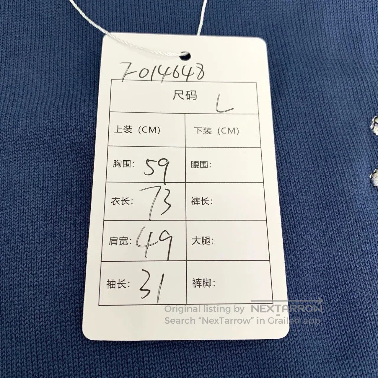 Dior dior x denim tears logo t-shirt. Size US L / EU 52-54 / 3 - 9 Thumbnail