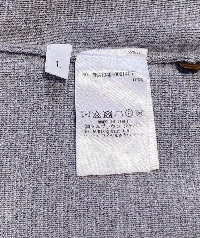 Thom Browne Thom Browne Grey Schnauzer sweater for puppy Size US S / EU 44-46 / 1 - 6 Thumbnail