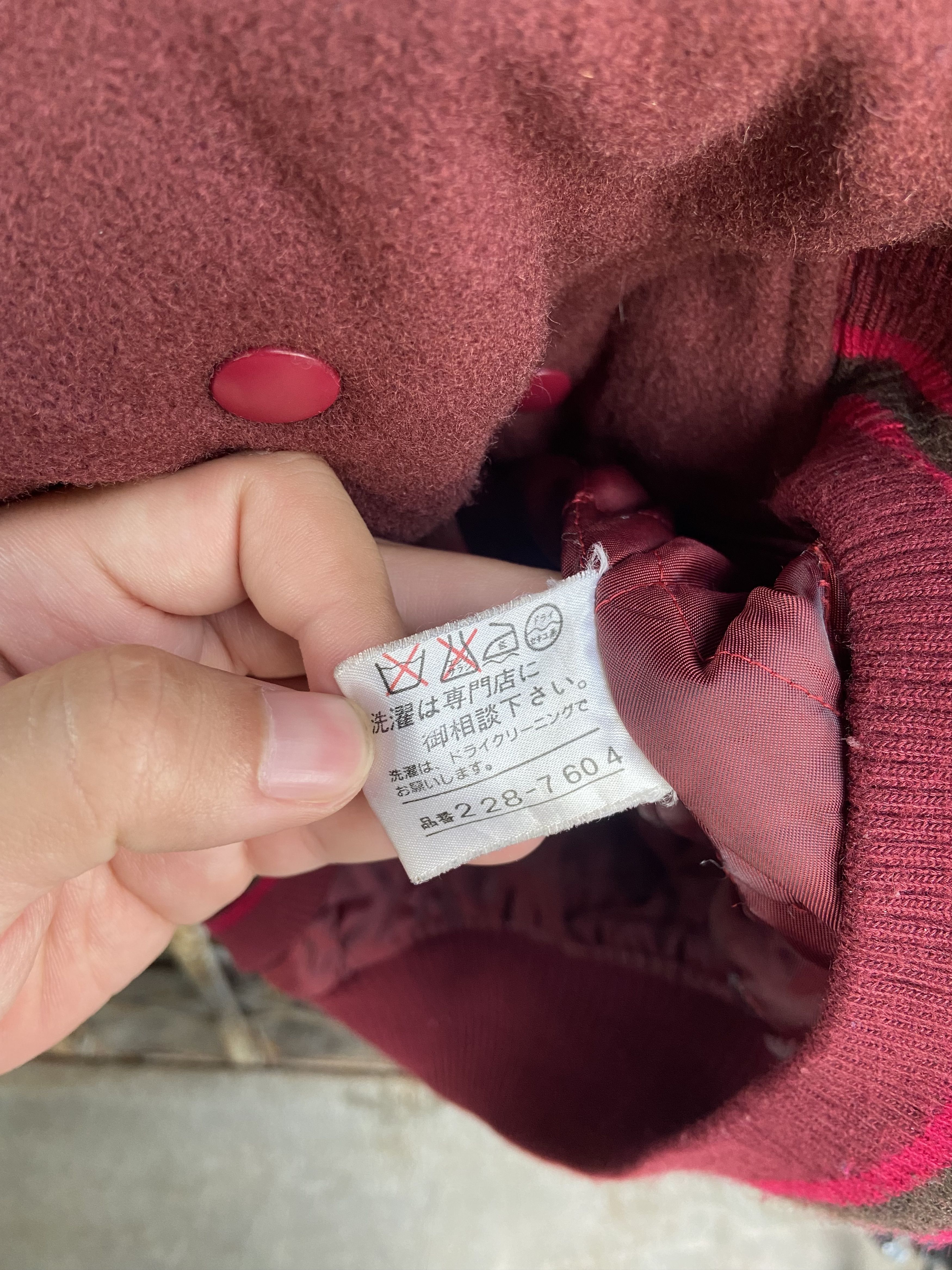 Kansai Yamamoto 🇯🇵RARE‼️ VINTAGE KANSAI MAN VARISTY JACKET Size US M / EU 48-50 / 2 - 18 Thumbnail