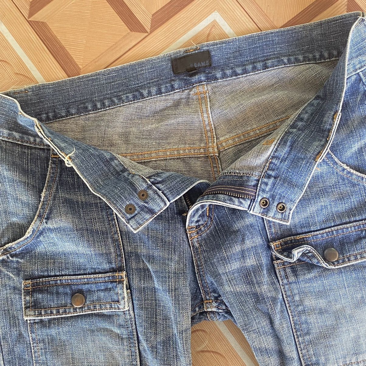 Beams Plus × Japanese Brand Beams flared bush pants Size US 34 / EU 50 - 10 Thumbnail